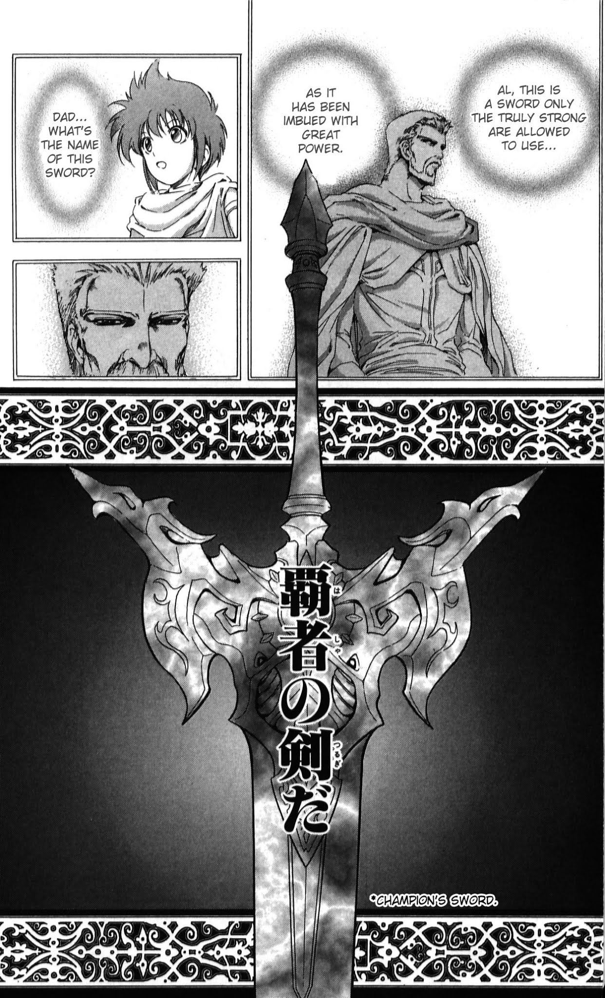 Fire Emblem - Hasha no Tsurugi Chapter 38 page 35 - Chapter 38: Sword Of Seals