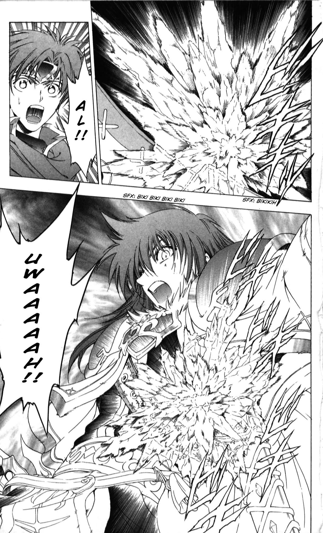 Fire Emblem - Hasha no Tsurugi Chapter 38 page 38 - Chapter 38: Sword Of Seals