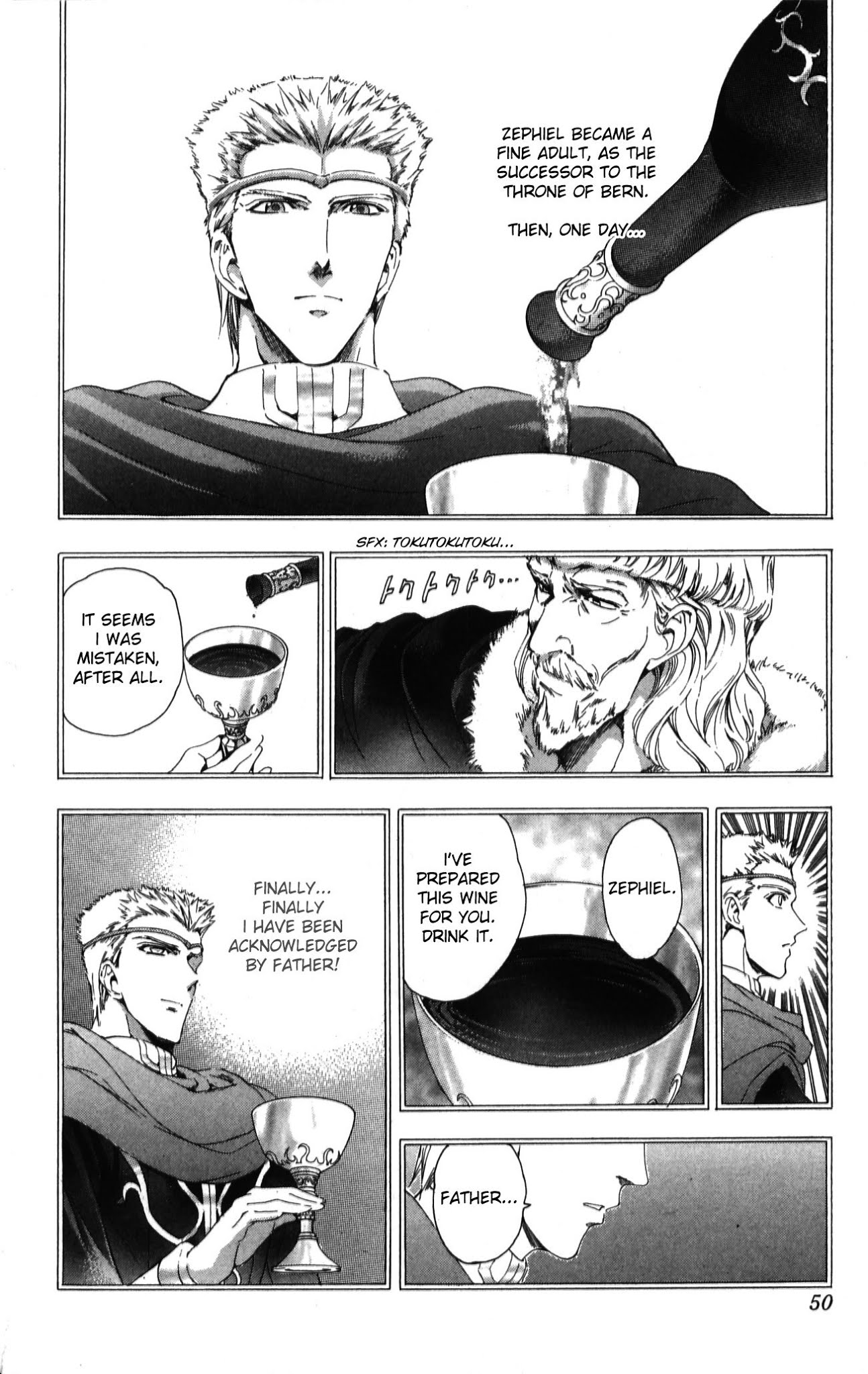 Fire Emblem - Hasha no Tsurugi Chapter 38 page 4 - Chapter 38: Sword Of Seals
