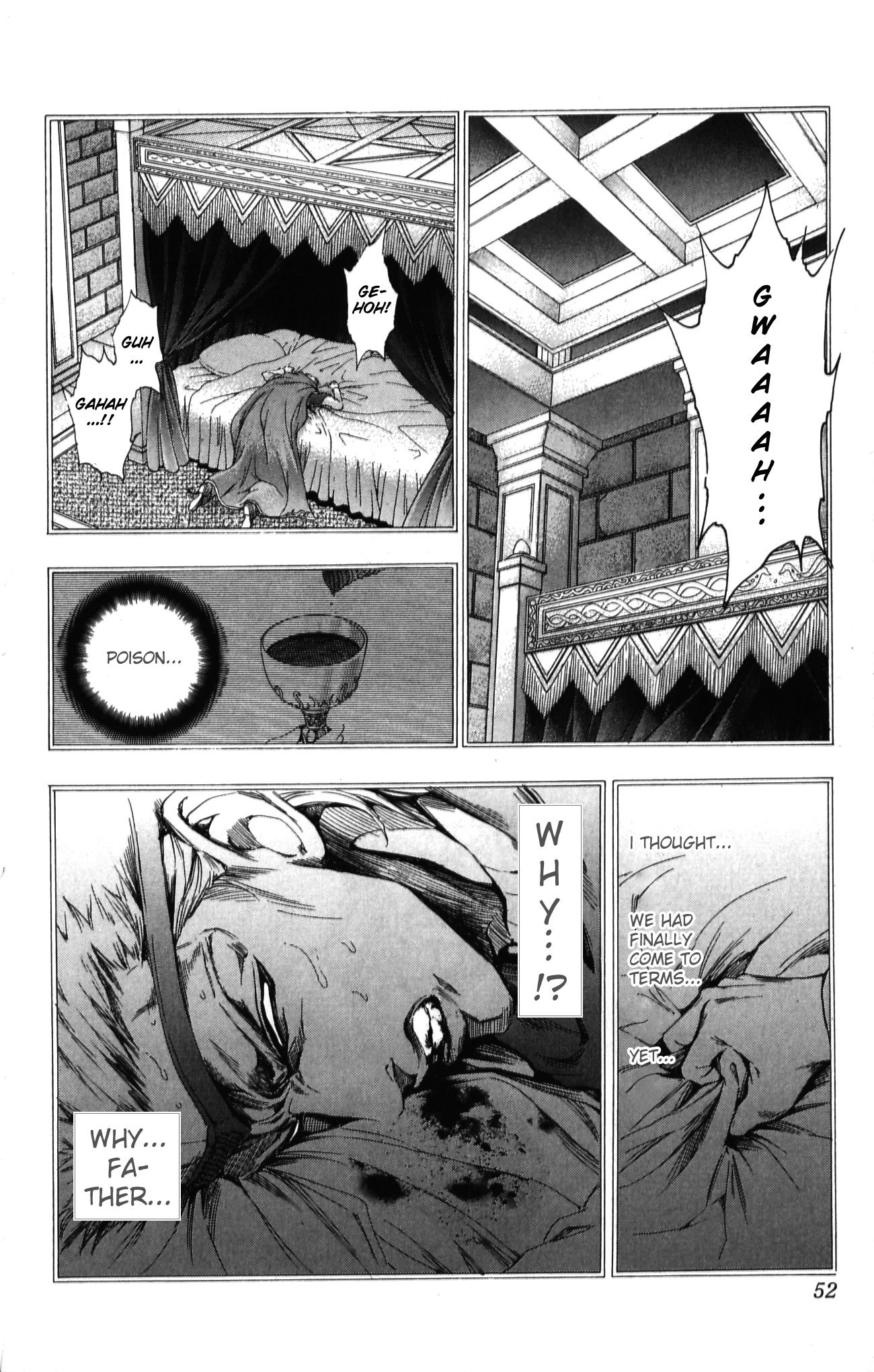 Fire Emblem - Hasha no Tsurugi Chapter 38 page 6 - Chapter 38: Sword Of Seals