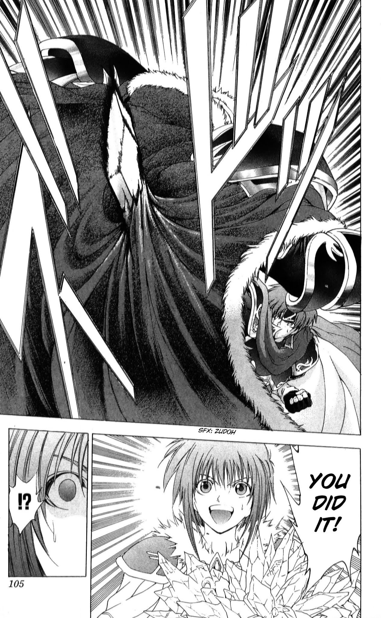 Fire Emblem - Hasha no Tsurugi Chapter 39 page 17 - Chapter 39: Dragon's Roar