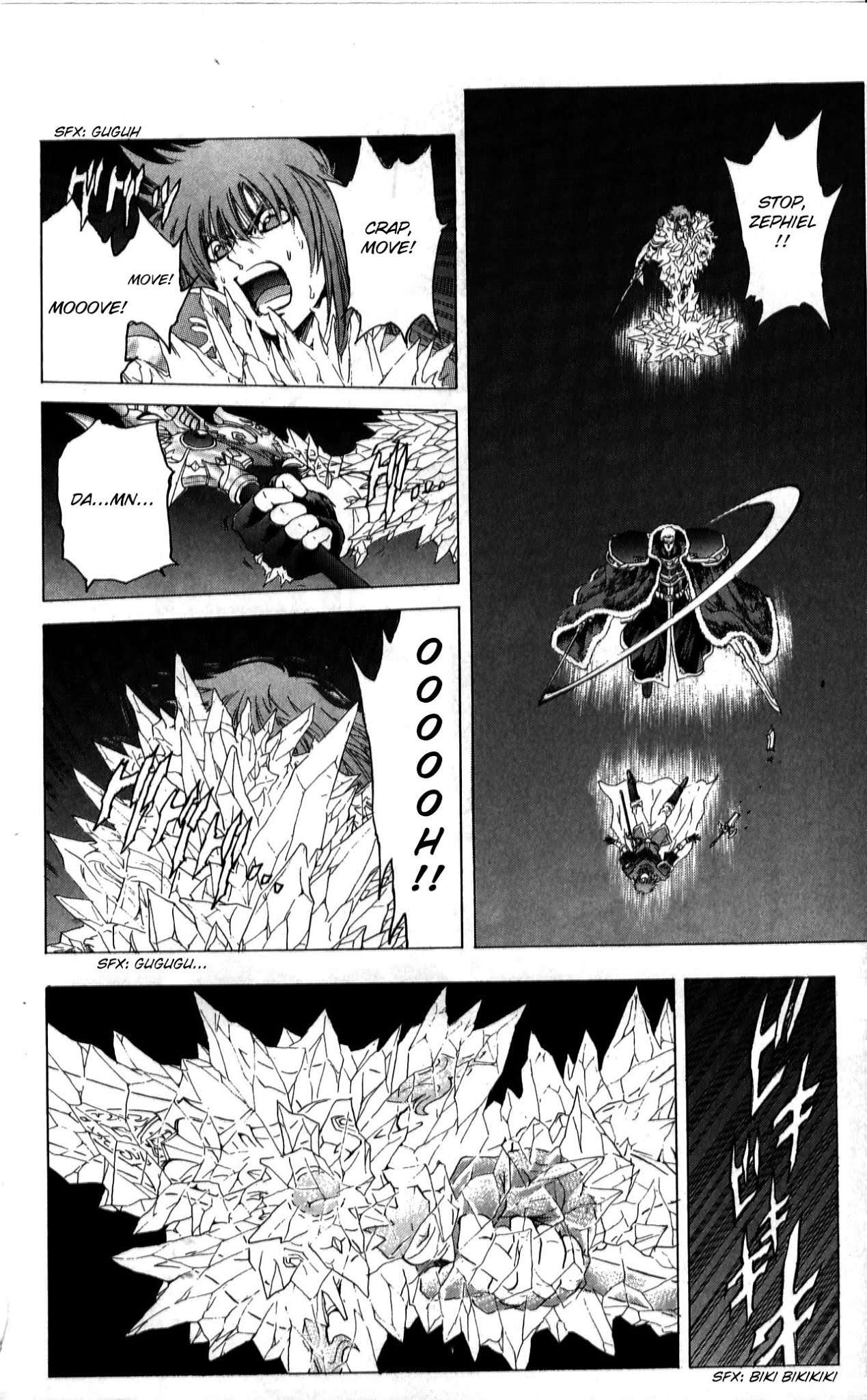 Fire Emblem - Hasha no Tsurugi Chapter 39 page 23 - Chapter 39: Dragon's Roar