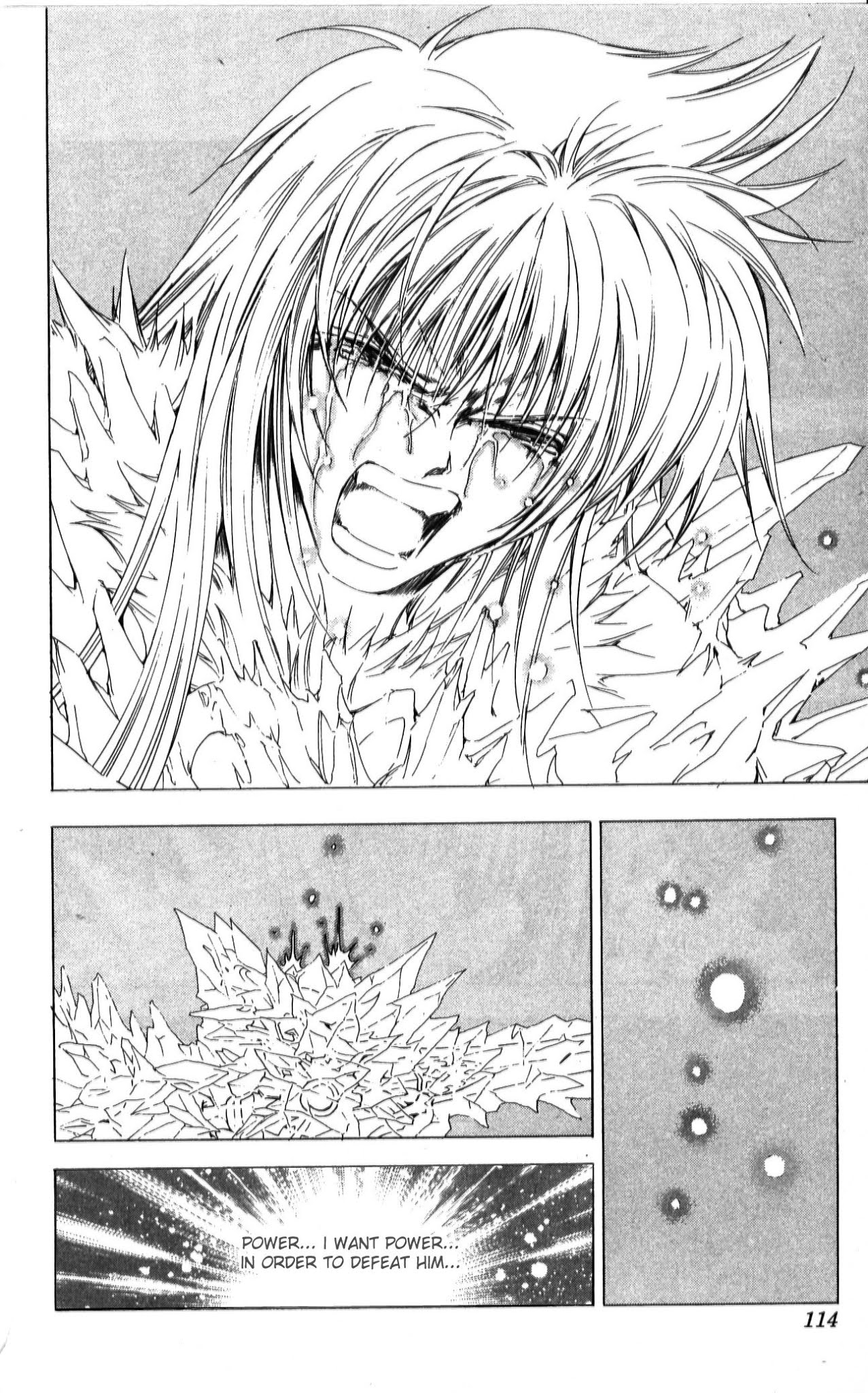 Fire Emblem - Hasha no Tsurugi Chapter 39 page 25 - Chapter 39: Dragon's Roar