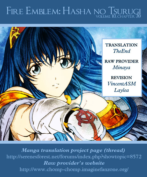 Fire Emblem - Hasha no Tsurugi Chapter 39 page 37 - Chapter 39: Dragon's Roar