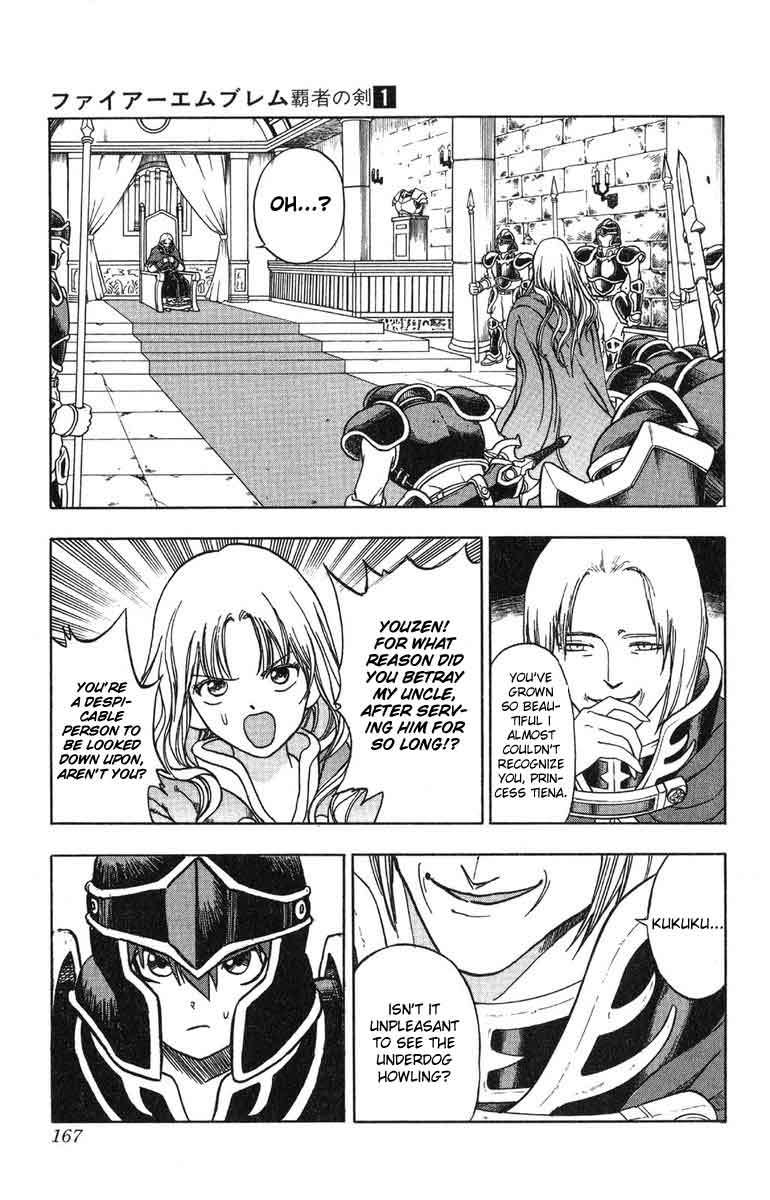 Fire Emblem - Hasha no Tsurugi Chapter 4 page 12 - Chapter 4: Castle of Betrayal