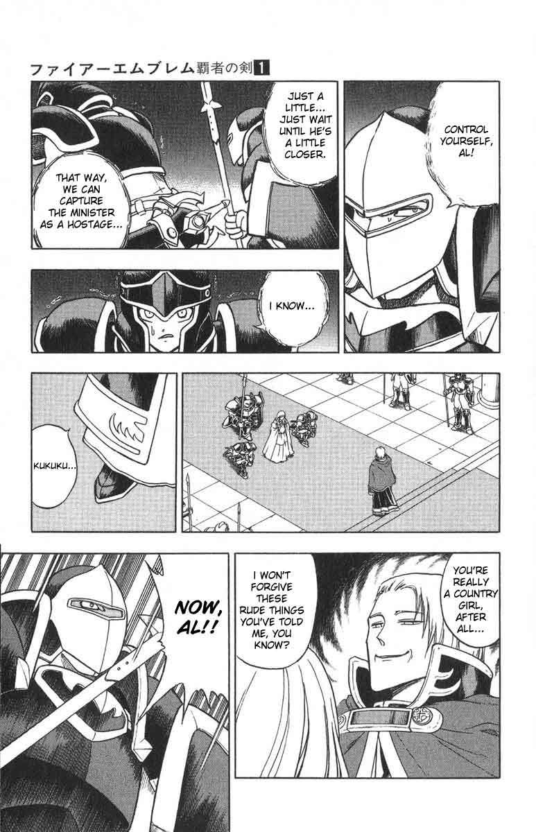 Fire Emblem - Hasha no Tsurugi Chapter 4 page 14 - Chapter 4: Castle of Betrayal