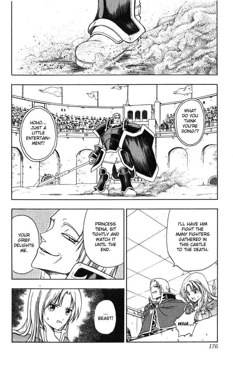 Fire Emblem - Hasha no Tsurugi Chapter 4 page 20 - Chapter 4: Castle of Betrayal