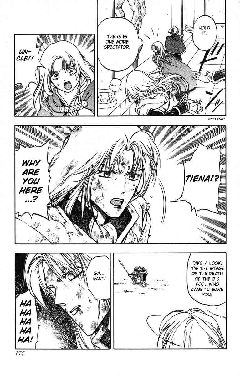 Fire Emblem - Hasha no Tsurugi Chapter 4 page 21 - Chapter 4: Castle of Betrayal