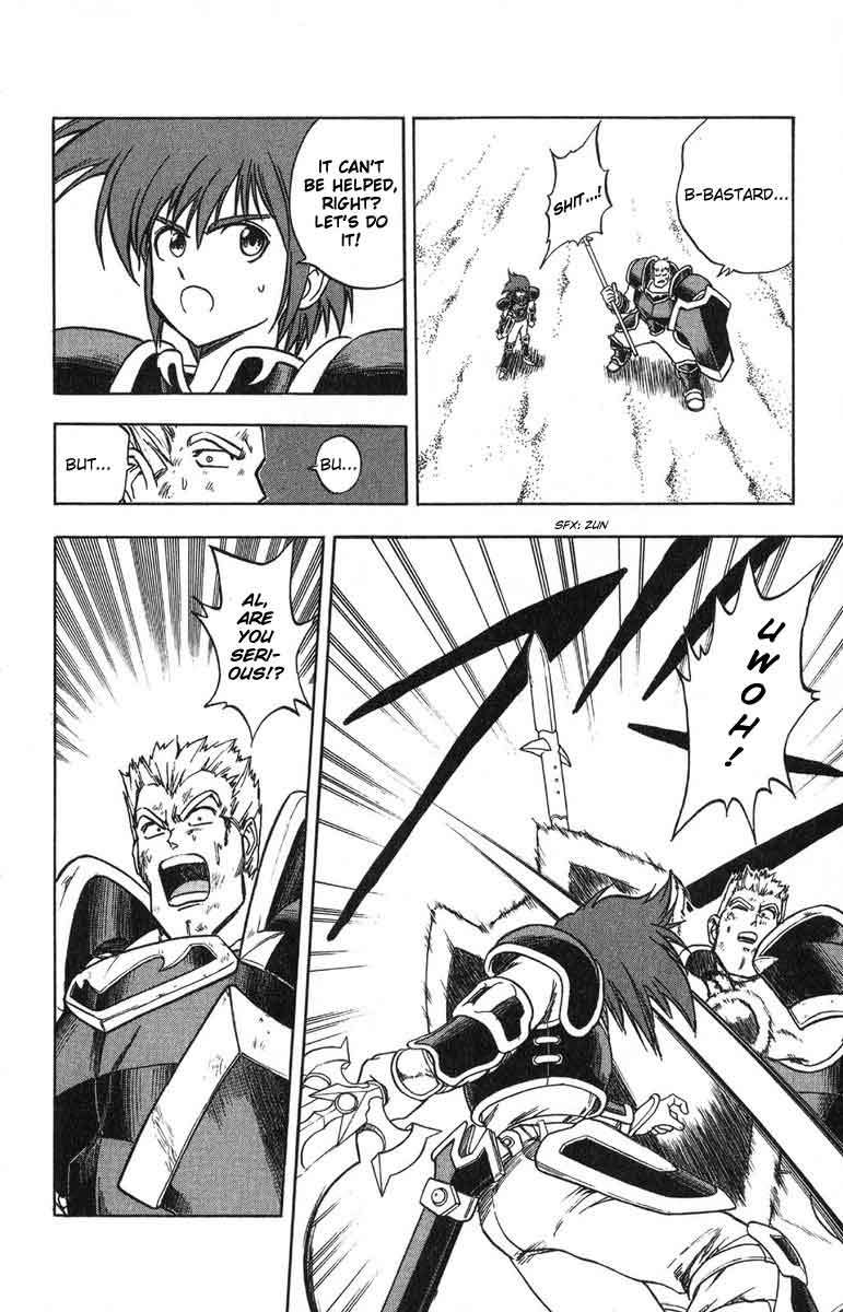 Fire Emblem - Hasha no Tsurugi Chapter 4 page 32 - Chapter 4: Castle of Betrayal