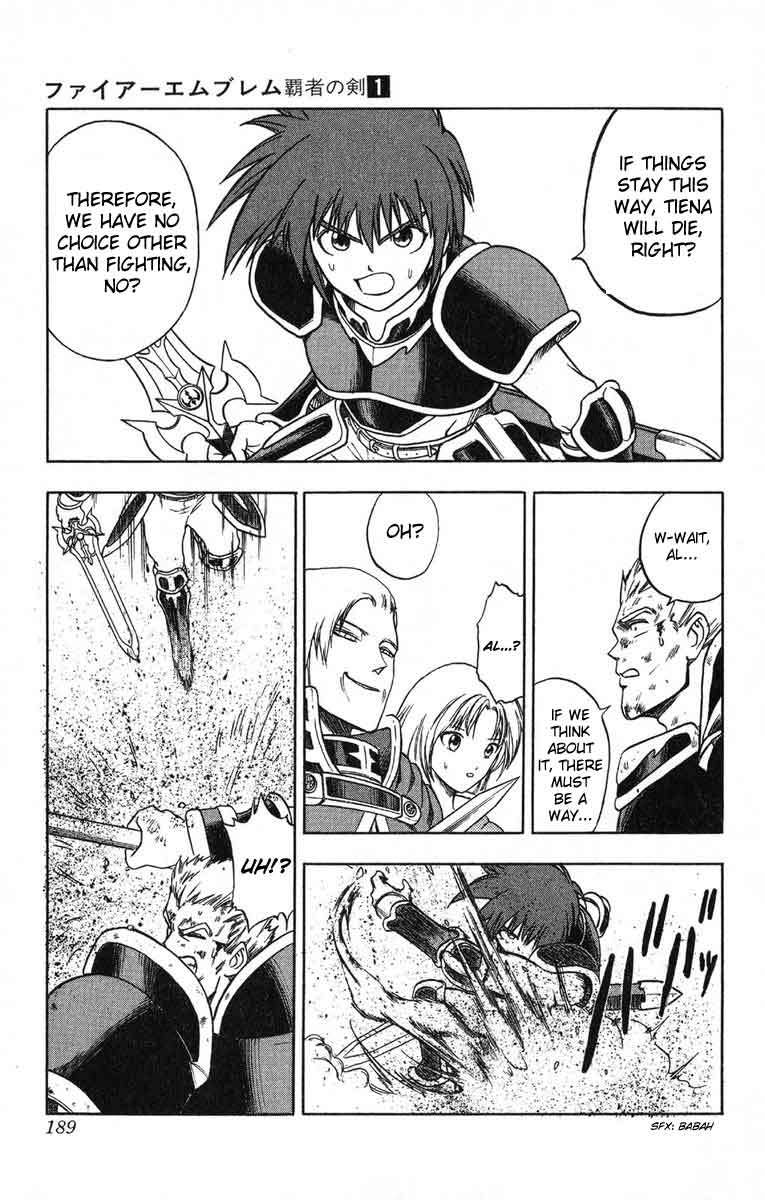 Fire Emblem - Hasha no Tsurugi Chapter 4 page 33 - Chapter 4: Castle of Betrayal