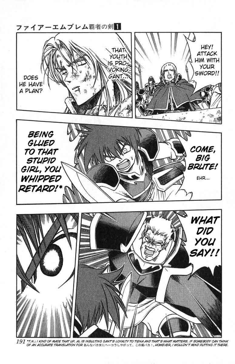 Fire Emblem - Hasha no Tsurugi Chapter 4 page 35 - Chapter 4: Castle of Betrayal