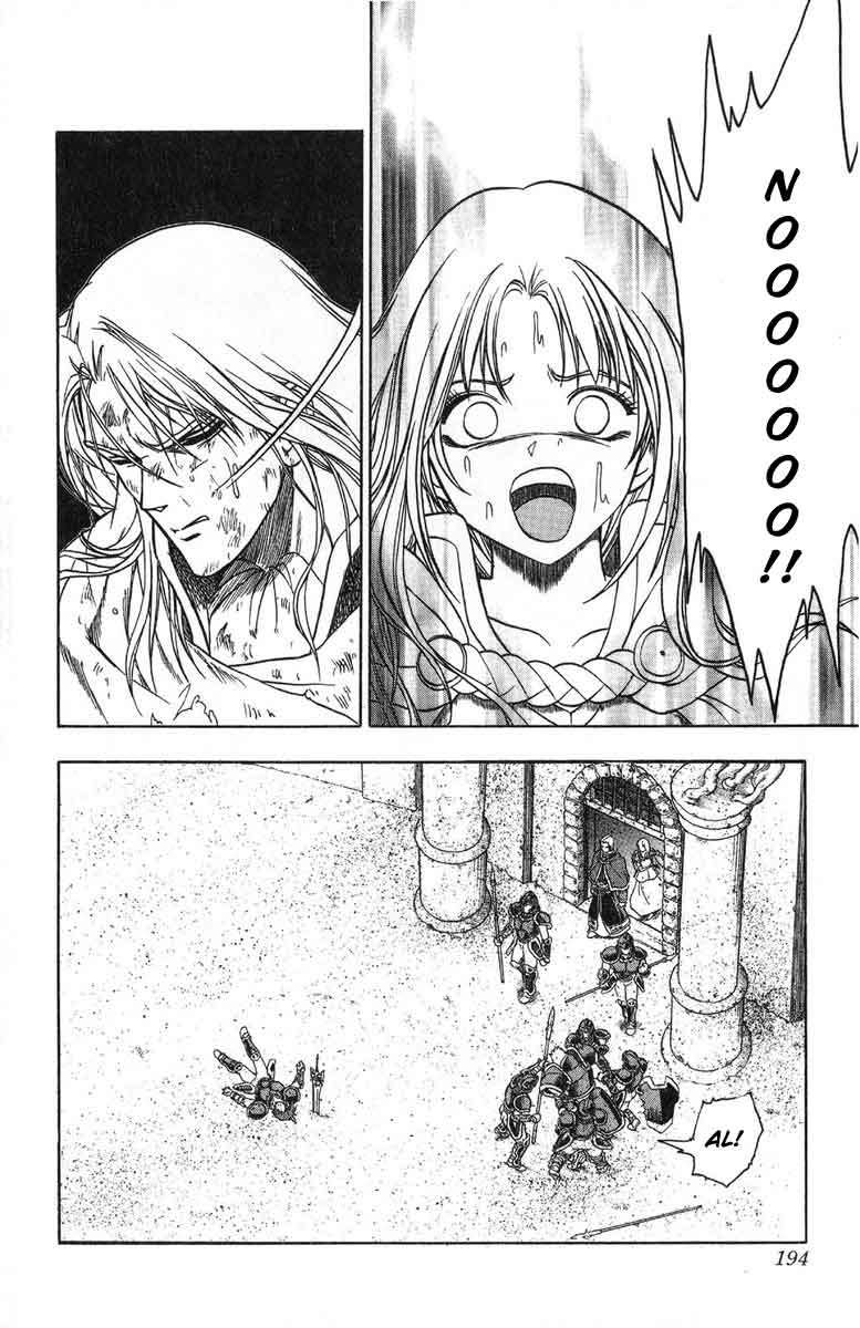 Fire Emblem - Hasha no Tsurugi Chapter 4 page 38 - Chapter 4: Castle of Betrayal