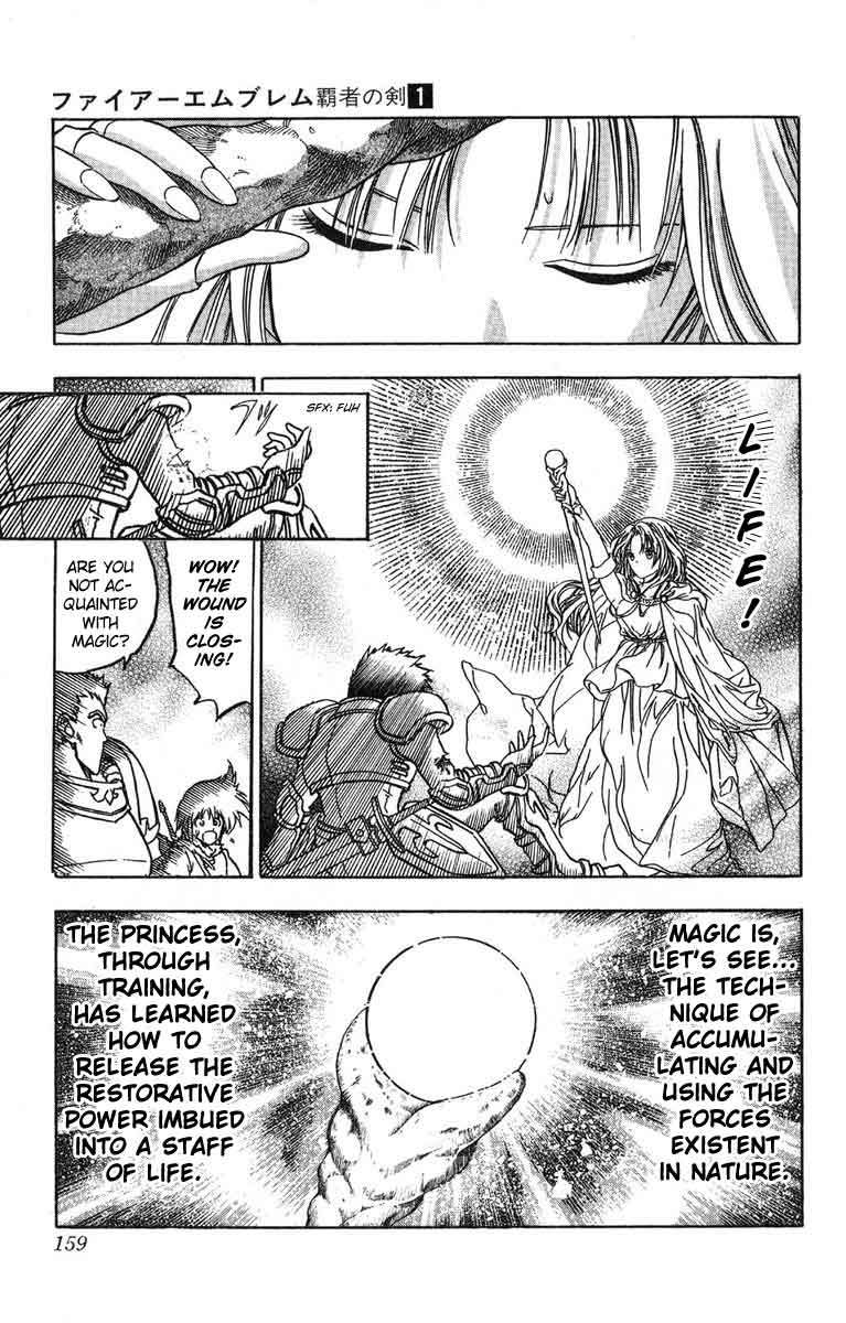 Fire Emblem - Hasha no Tsurugi Chapter 4 page 4 - Chapter 4: Castle of Betrayal