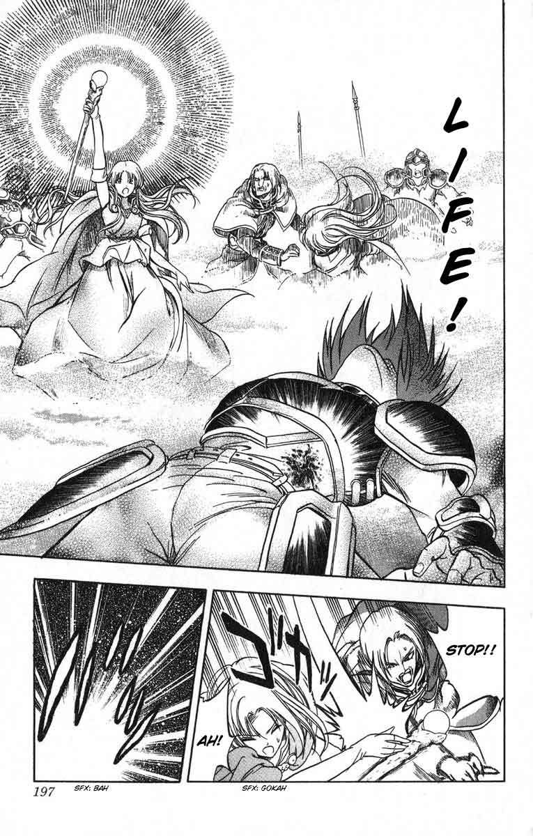 Fire Emblem - Hasha no Tsurugi Chapter 4 page 41 - Chapter 4: Castle of Betrayal