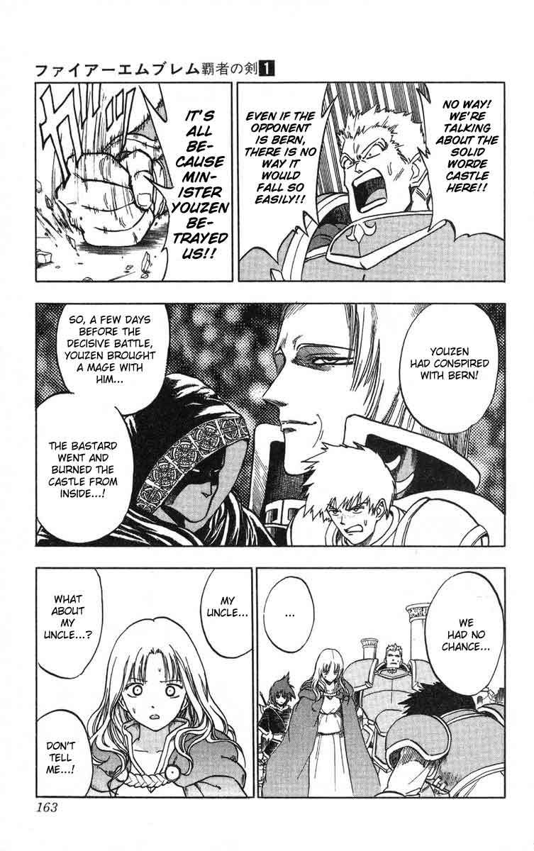Fire Emblem - Hasha no Tsurugi Chapter 4 page 8 - Chapter 4: Castle of Betrayal
