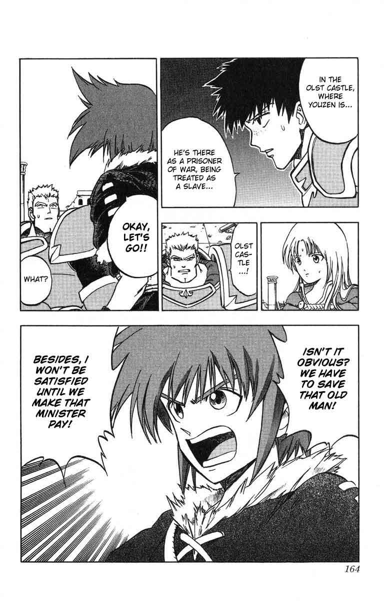 Fire Emblem - Hasha no Tsurugi Chapter 4 page 9 - Chapter 4: Castle of Betrayal
