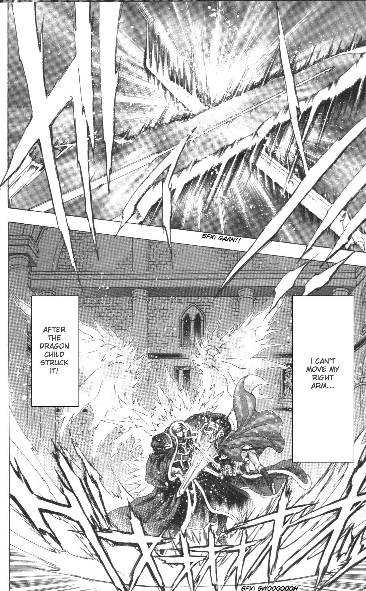 Fire Emblem - Hasha no Tsurugi Chapter 40 page 3 - Chapter 40: Indelible Flame