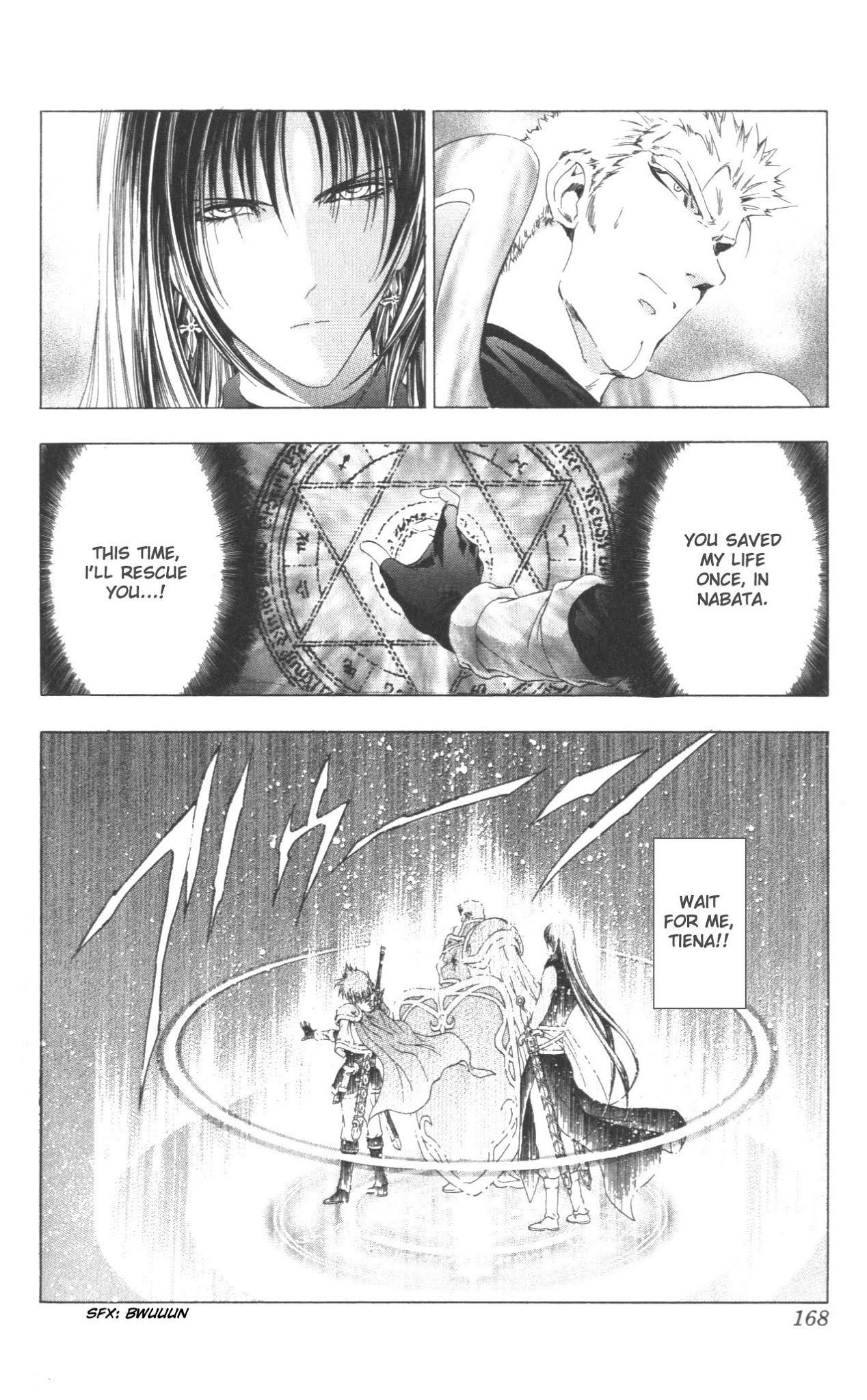 Fire Emblem - Hasha no Tsurugi Chapter 40 page 36 - Chapter 40: Indelible Flame
