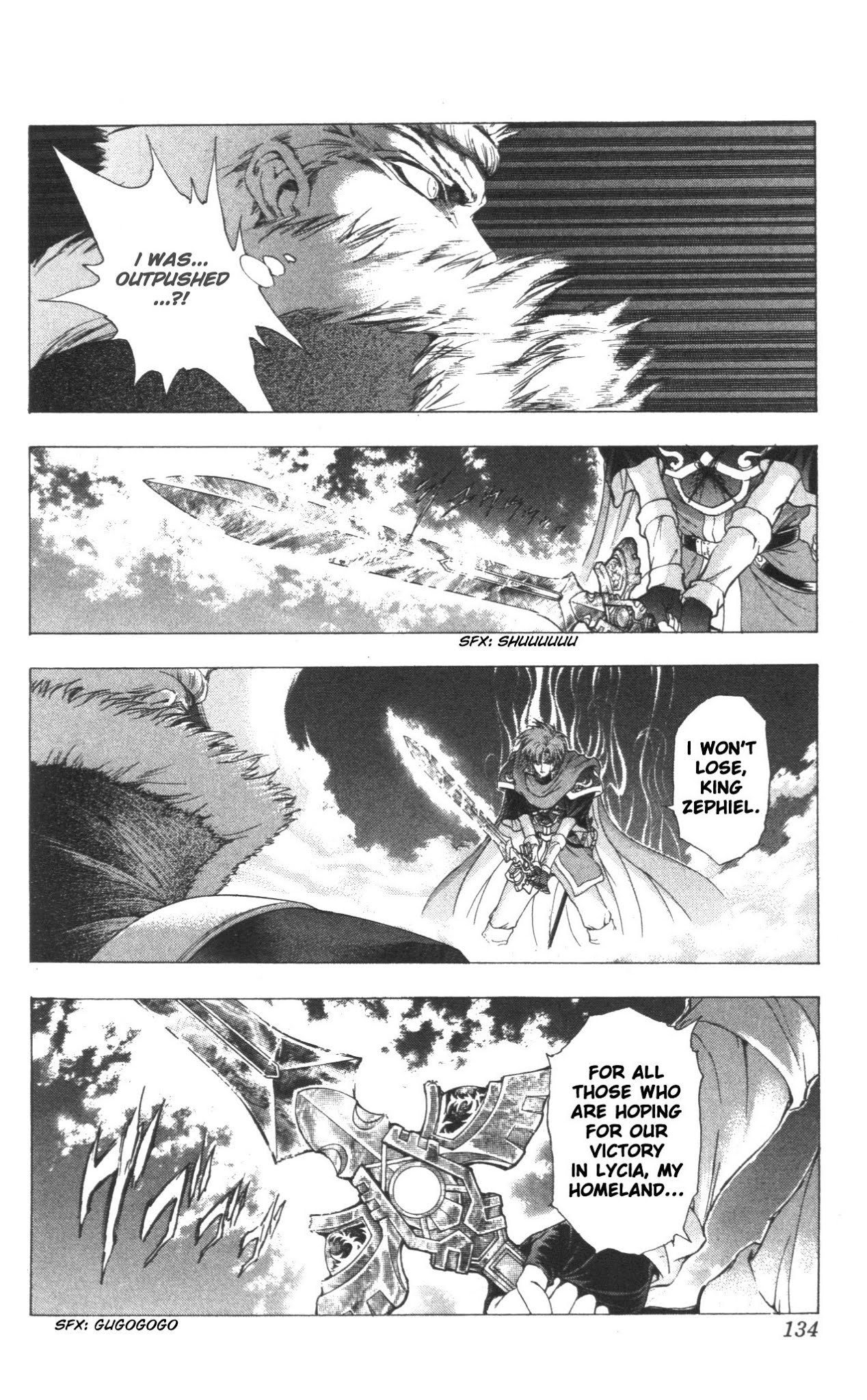 Fire Emblem - Hasha no Tsurugi Chapter 40 page 5 - Chapter 40: Indelible Flame