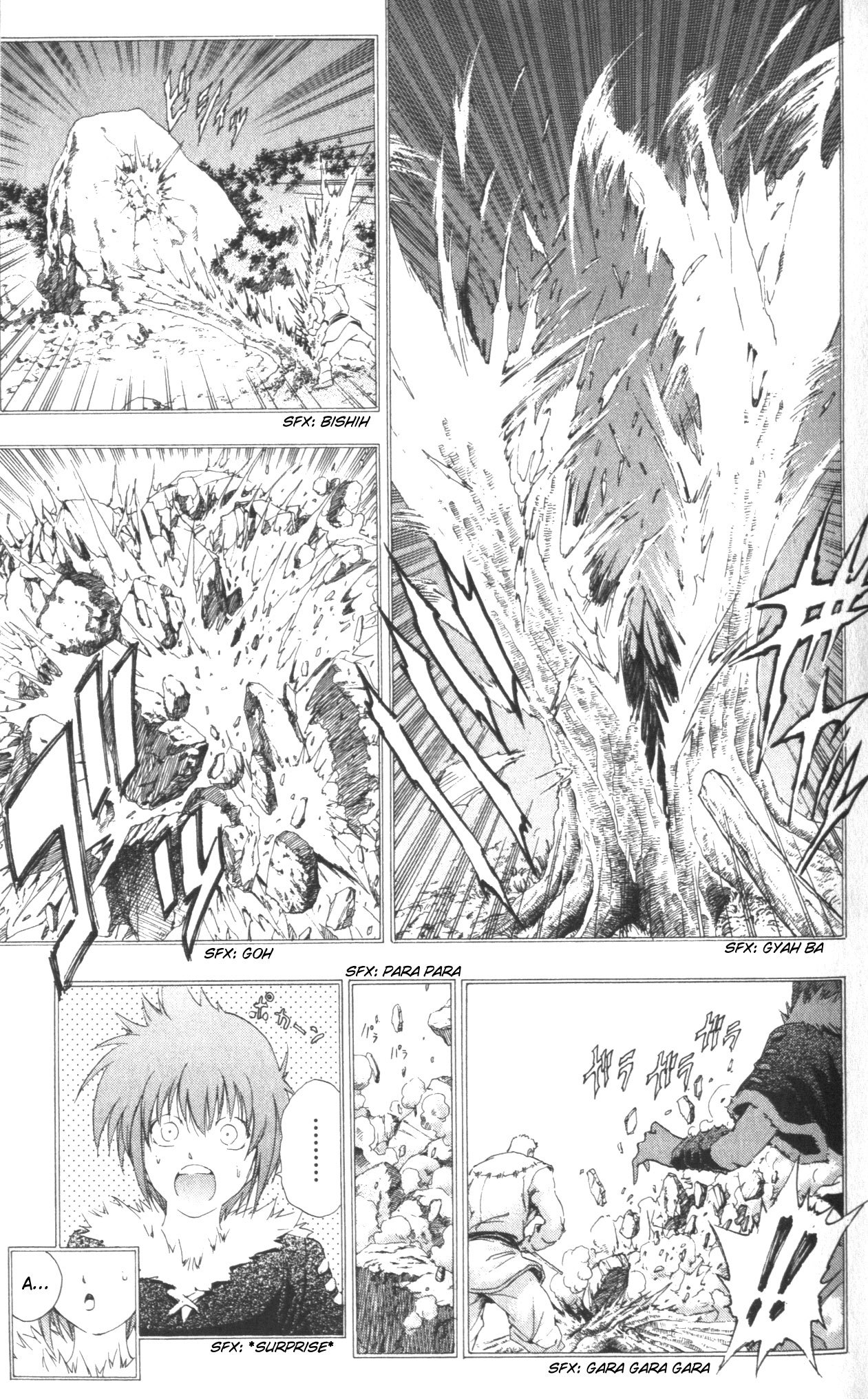 Fire Emblem - Hasha no Tsurugi Chapter 41 page 13 - Chapter 41: Invitation From The Shadows