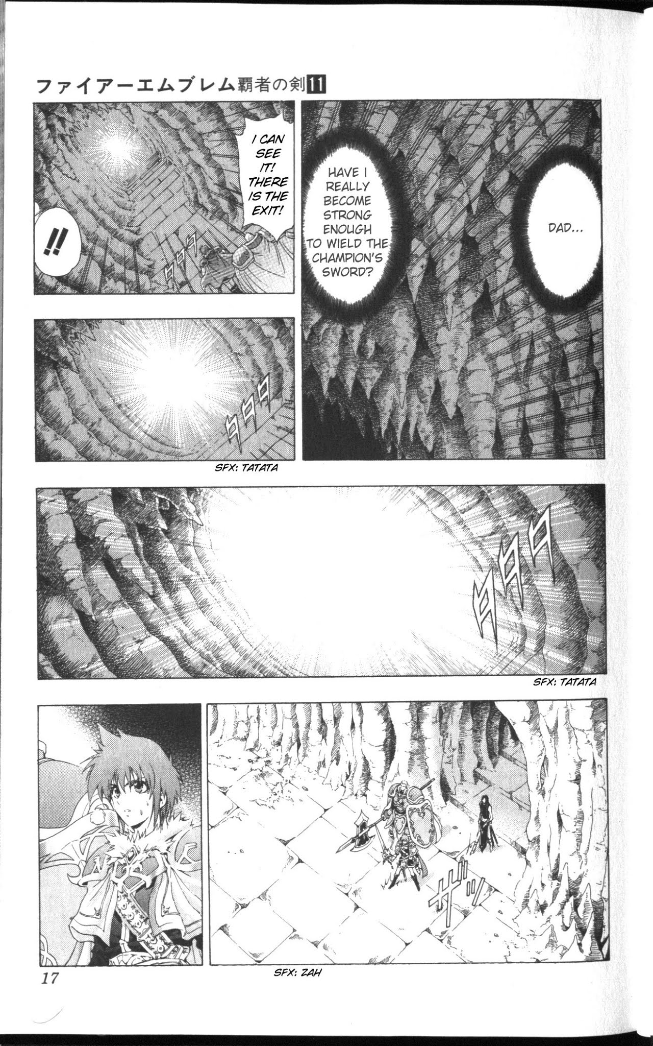 Fire Emblem - Hasha no Tsurugi Chapter 41 page 17 - Chapter 41: Invitation From The Shadows