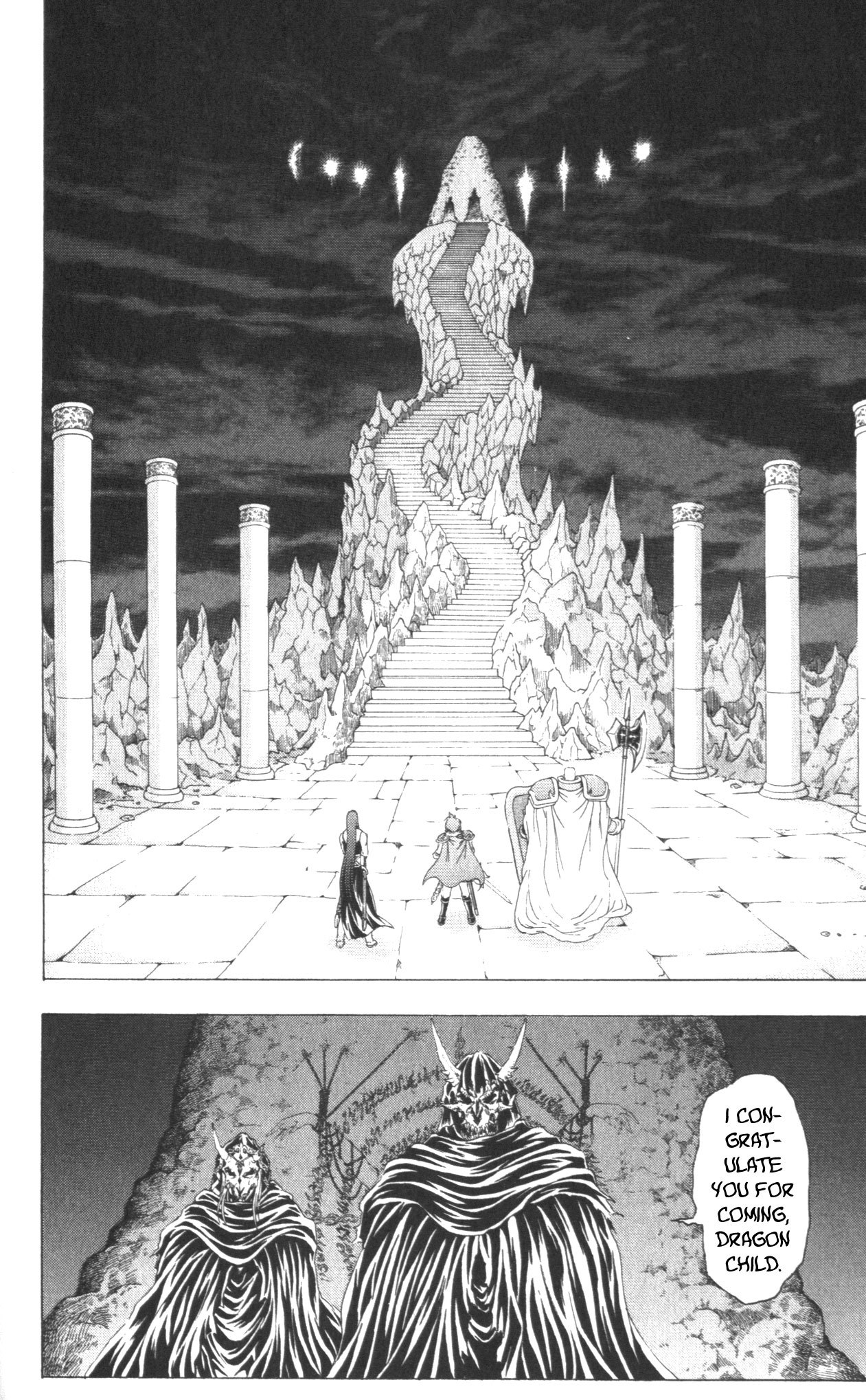 Fire Emblem - Hasha no Tsurugi Chapter 41 page 18 - Chapter 41: Invitation From The Shadows
