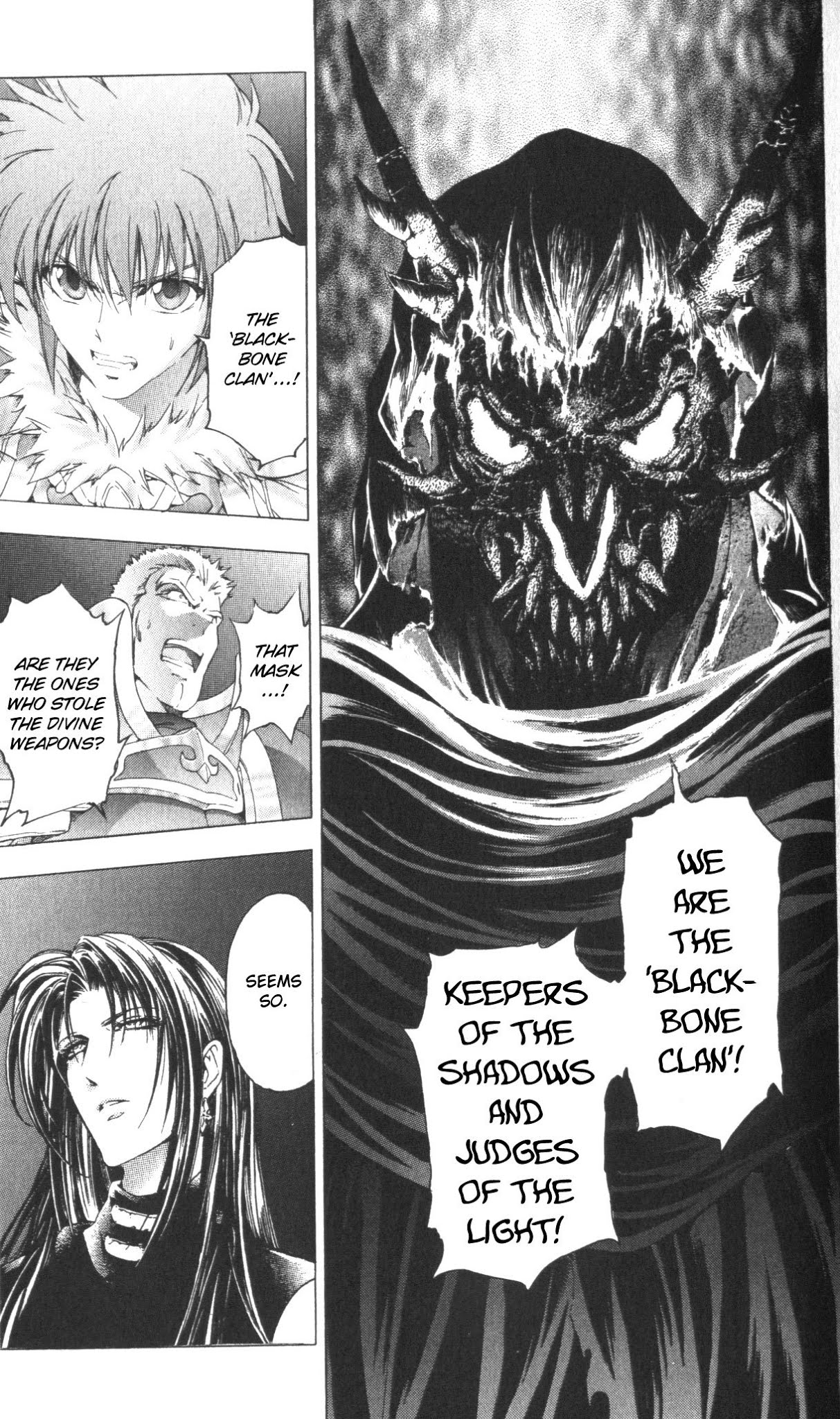 Fire Emblem - Hasha no Tsurugi Chapter 41 page 19 - Chapter 41: Invitation From The Shadows