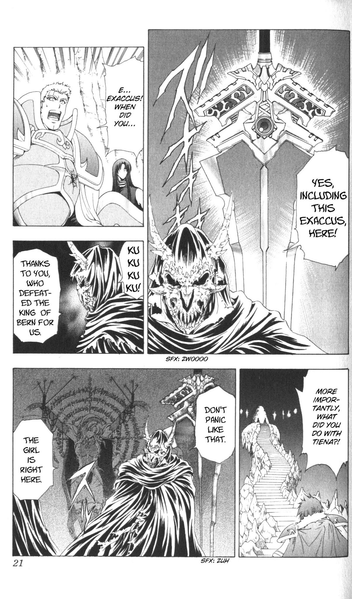 Fire Emblem - Hasha no Tsurugi Chapter 41 page 21 - Chapter 41: Invitation From The Shadows