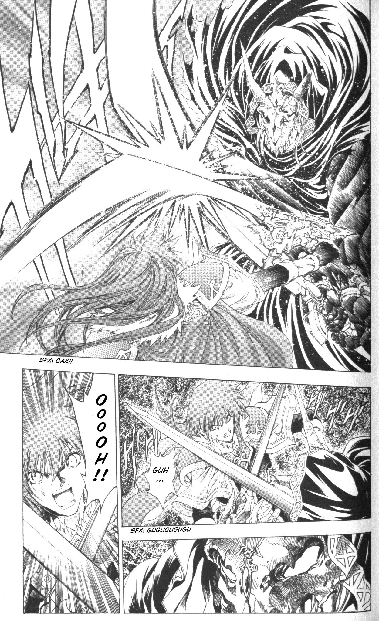 Fire Emblem - Hasha no Tsurugi Chapter 41 page 27 - Chapter 41: Invitation From The Shadows