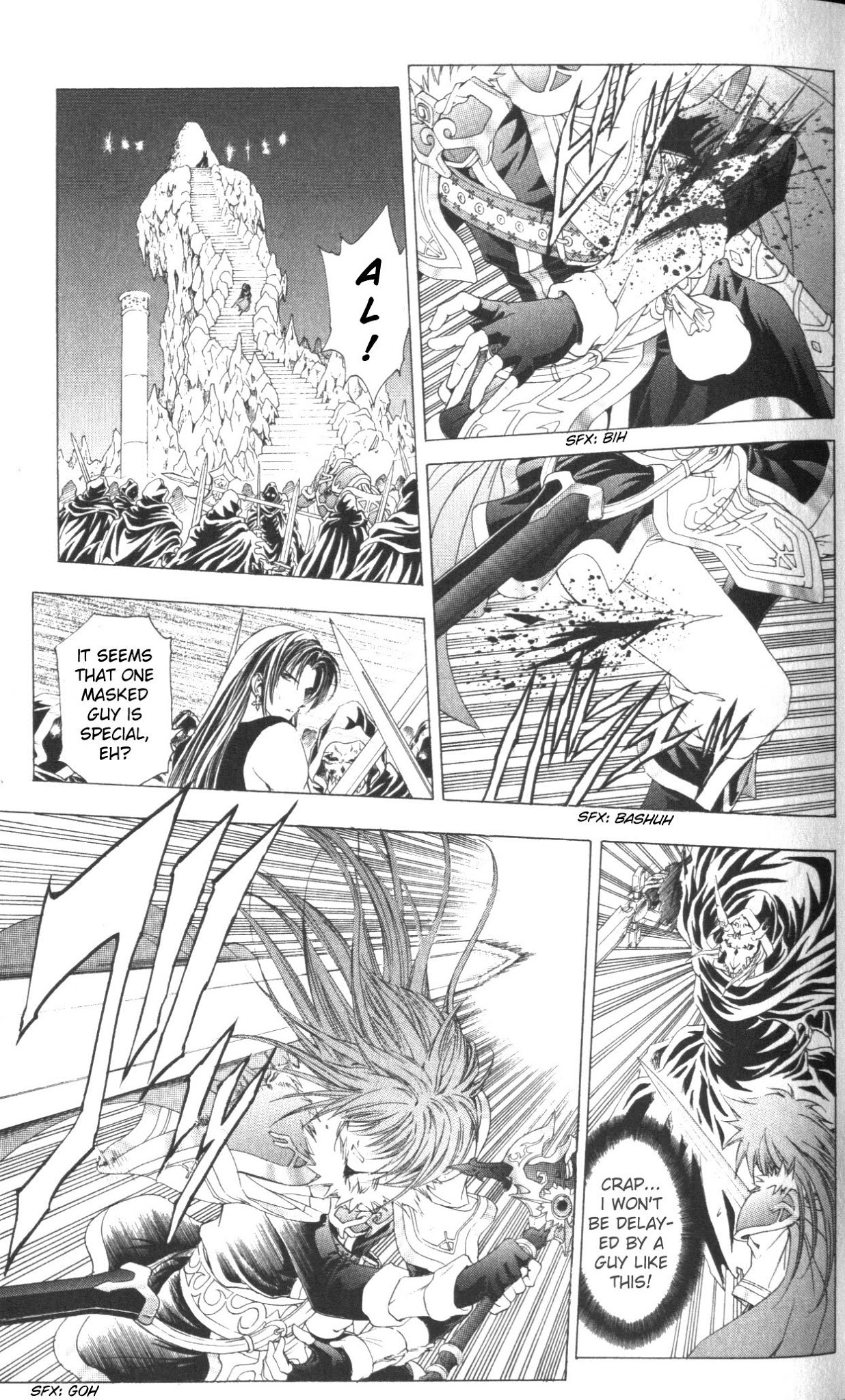 Fire Emblem - Hasha no Tsurugi Chapter 41 page 31 - Chapter 41: Invitation From The Shadows