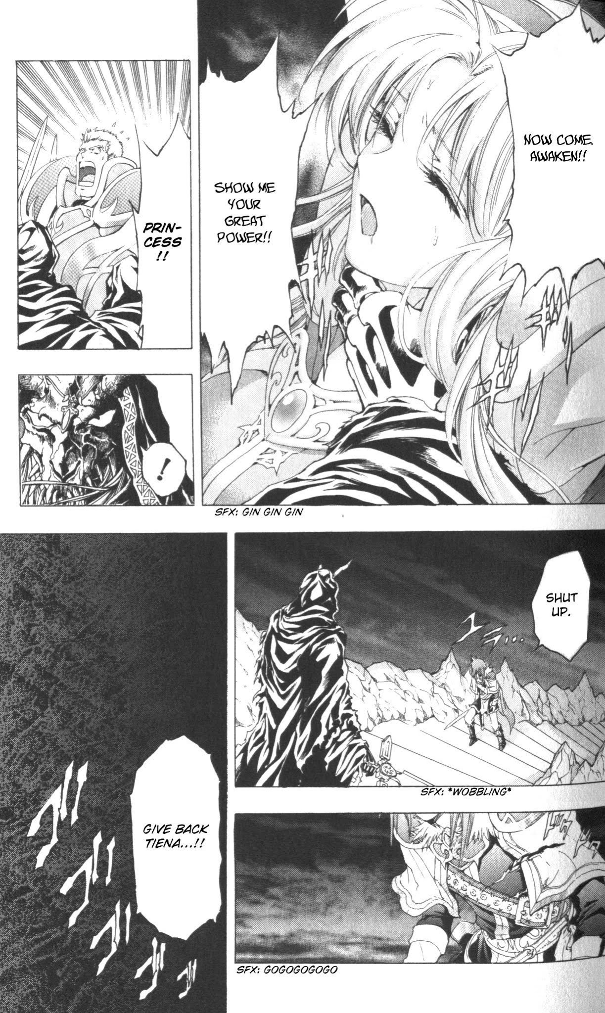Fire Emblem - Hasha no Tsurugi Chapter 41 page 35 - Chapter 41: Invitation From The Shadows