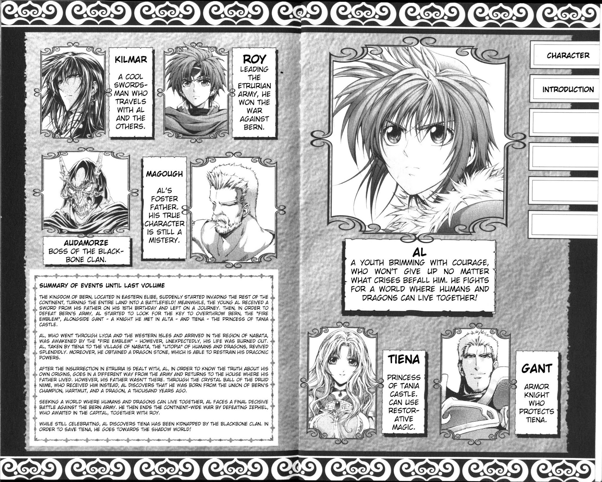 Fire Emblem - Hasha no Tsurugi Chapter 41 page 5 - Chapter 41: Invitation From The Shadows