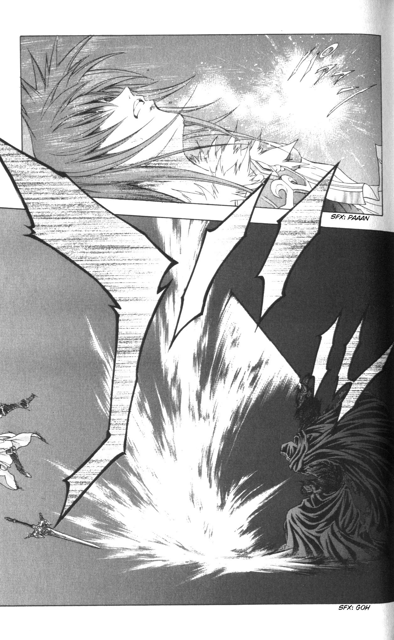 Fire Emblem - Hasha no Tsurugi Chapter 42 page 10 - Chapter 42: Father And Child