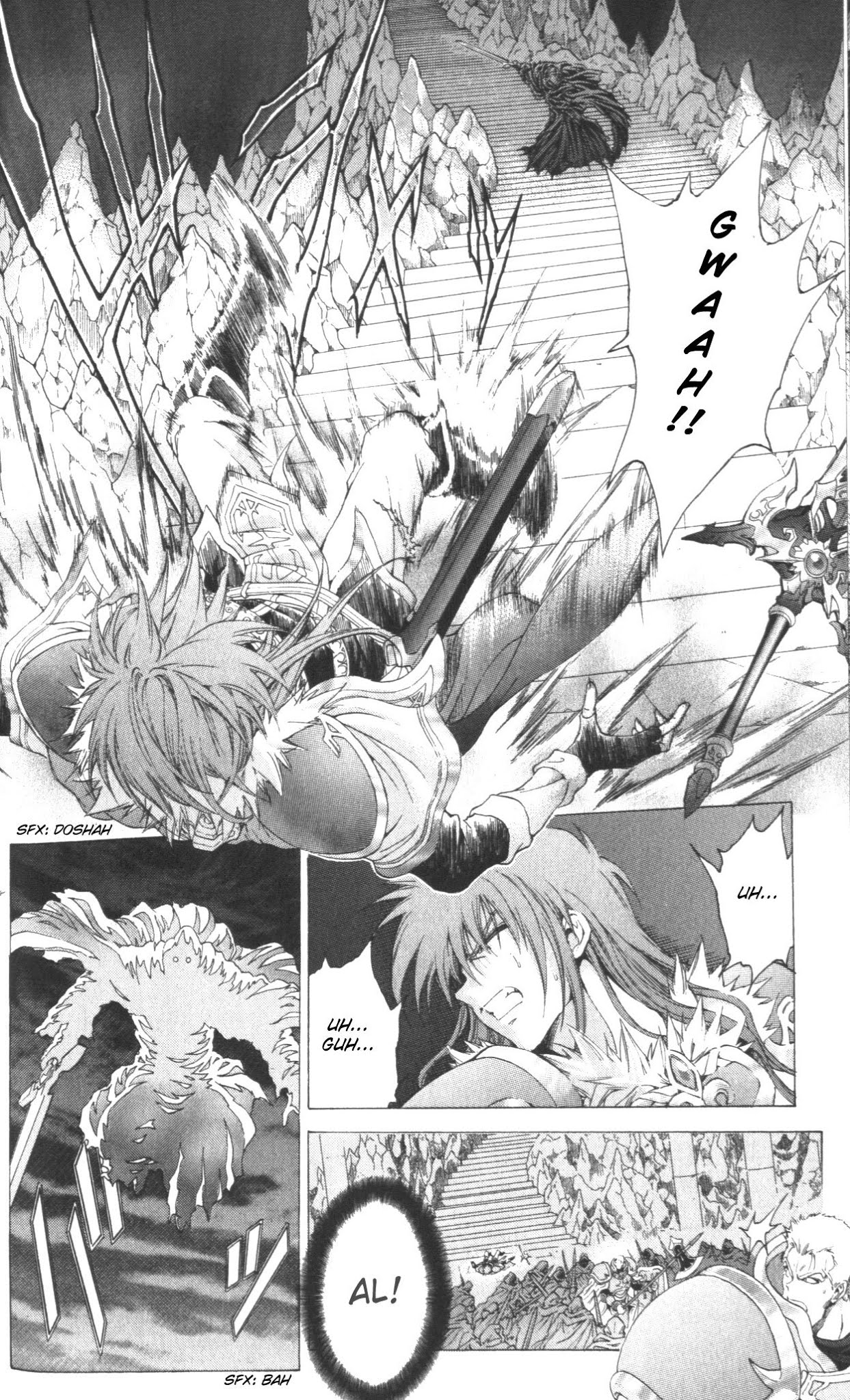 Fire Emblem - Hasha no Tsurugi Chapter 42 page 11 - Chapter 42: Father And Child