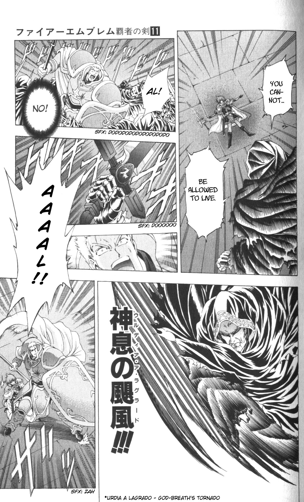Fire Emblem - Hasha no Tsurugi Chapter 42 page 12 - Chapter 42: Father And Child