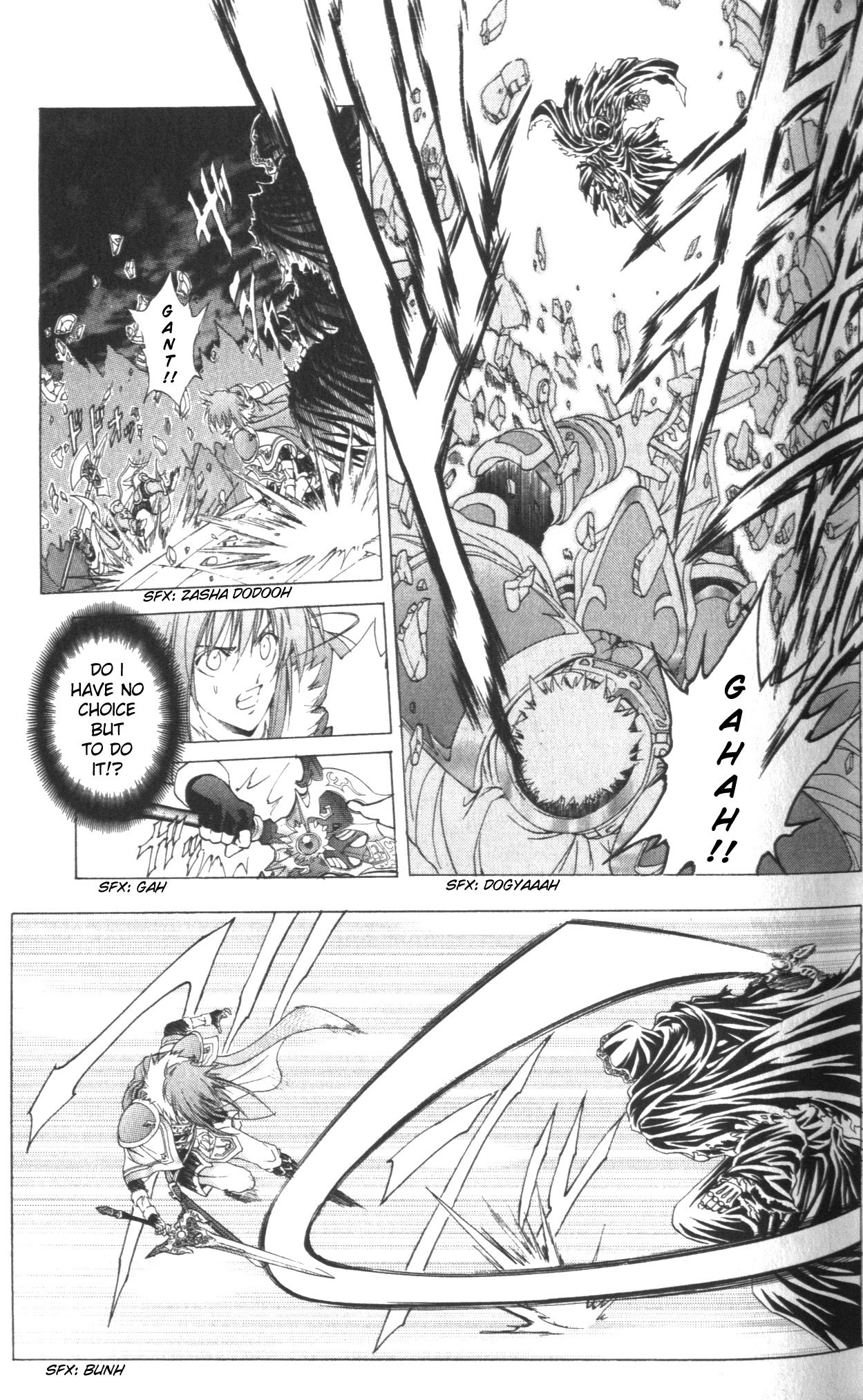 Fire Emblem - Hasha no Tsurugi Chapter 42 page 14 - Chapter 42: Father And Child