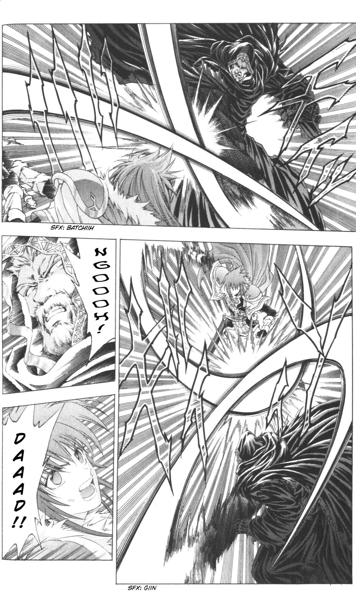 Fire Emblem - Hasha no Tsurugi Chapter 42 page 15 - Chapter 42: Father And Child