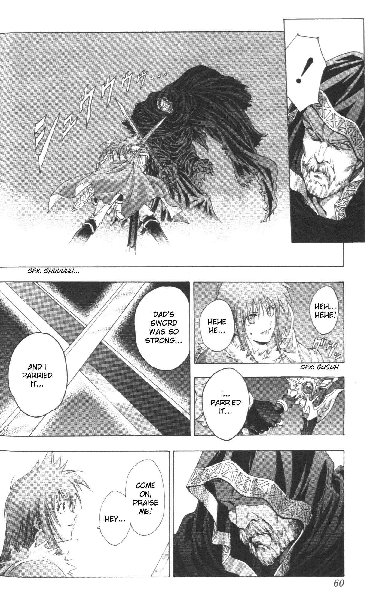 Fire Emblem - Hasha no Tsurugi Chapter 42 page 17 - Chapter 42: Father And Child