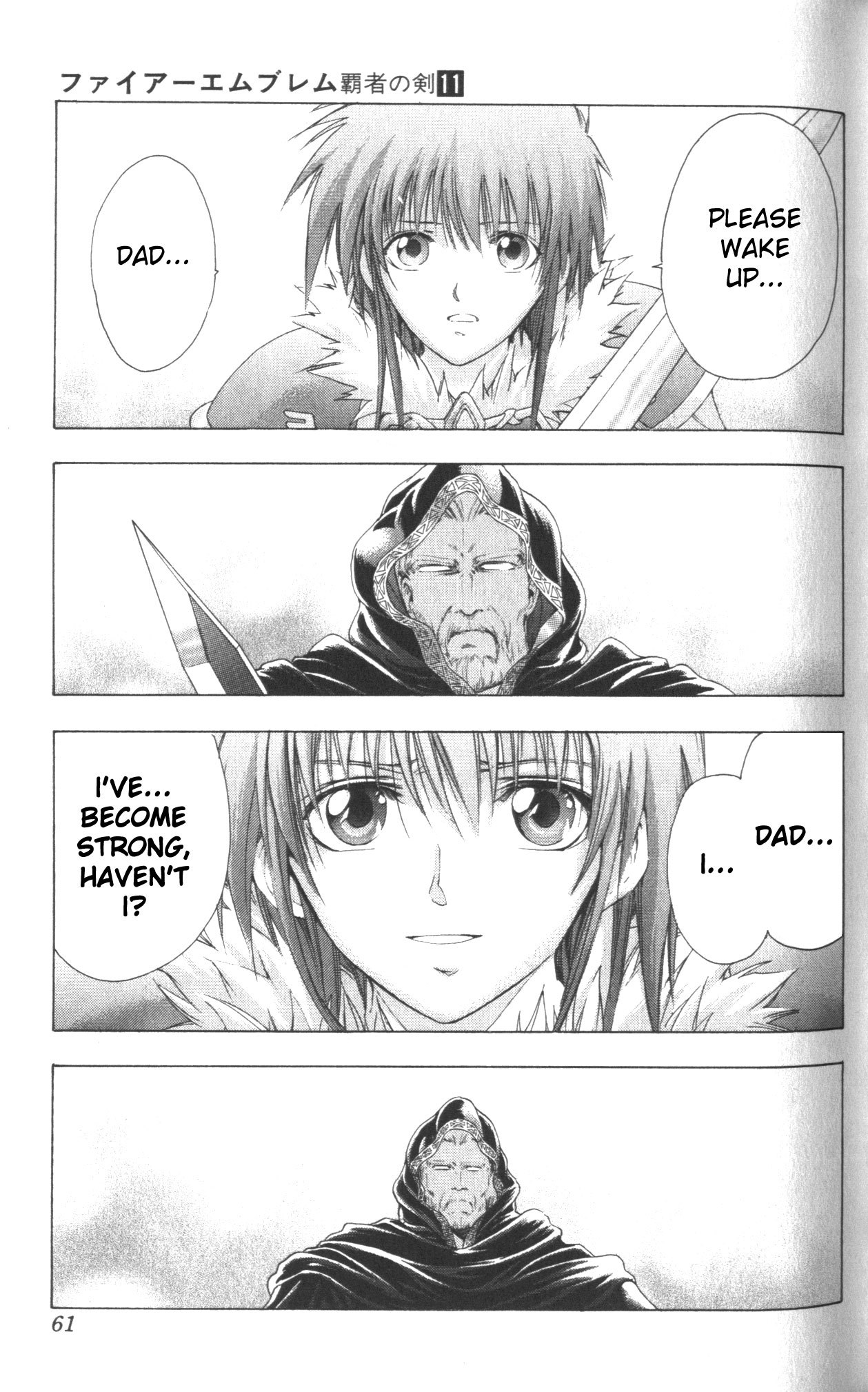 Fire Emblem - Hasha no Tsurugi Chapter 42 page 18 - Chapter 42: Father And Child