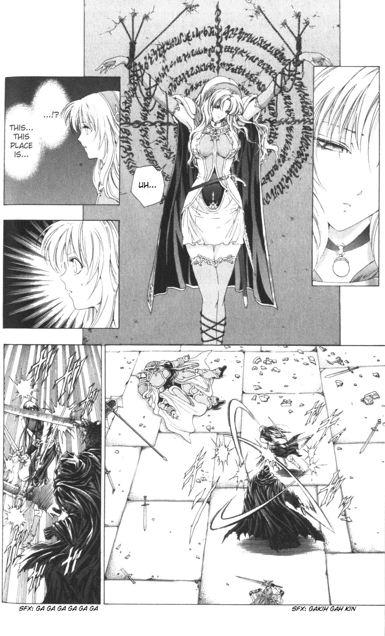 Fire Emblem - Hasha no Tsurugi Chapter 42 page 21 - Chapter 42: Father And Child
