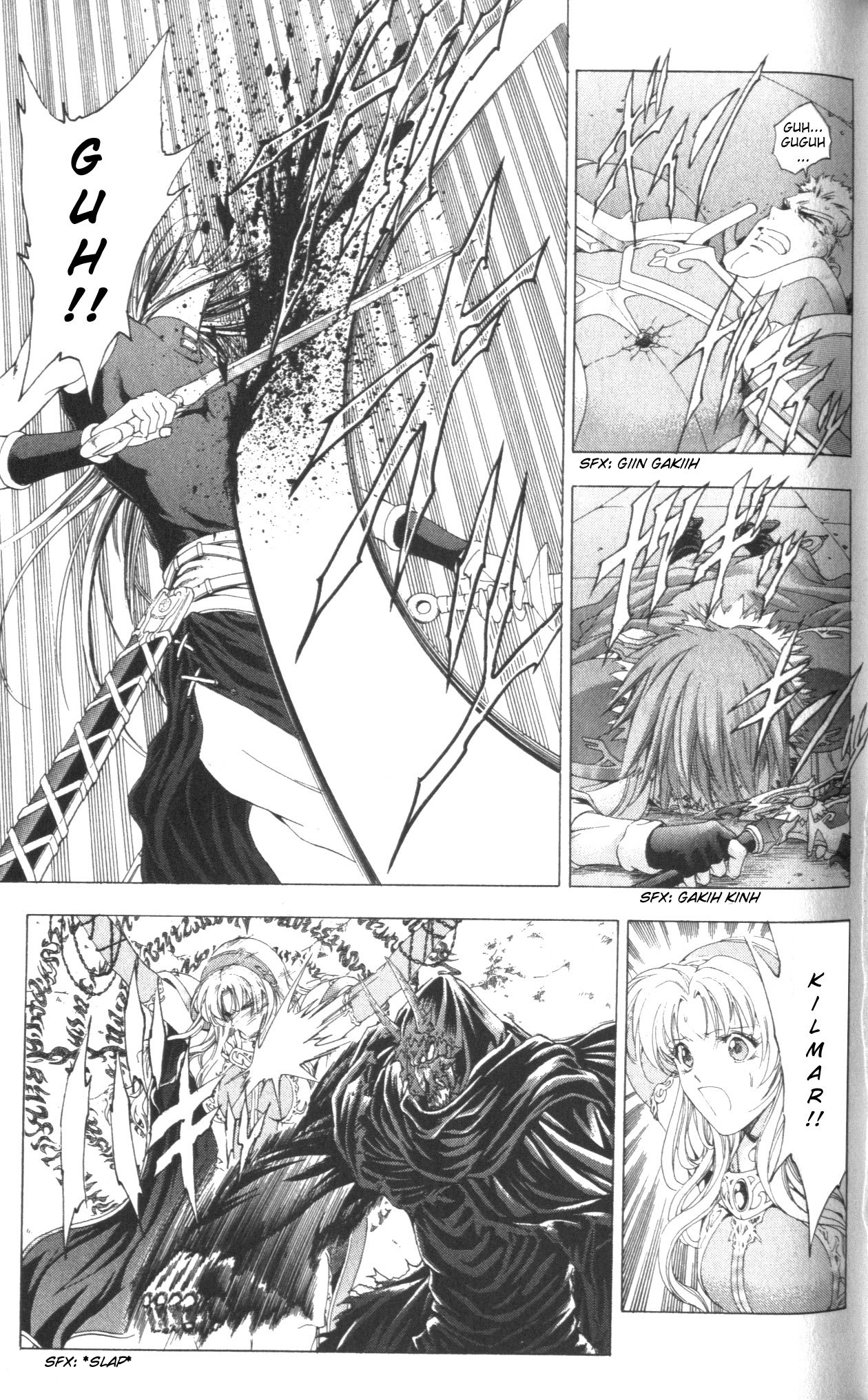 Fire Emblem - Hasha no Tsurugi Chapter 42 page 22 - Chapter 42: Father And Child