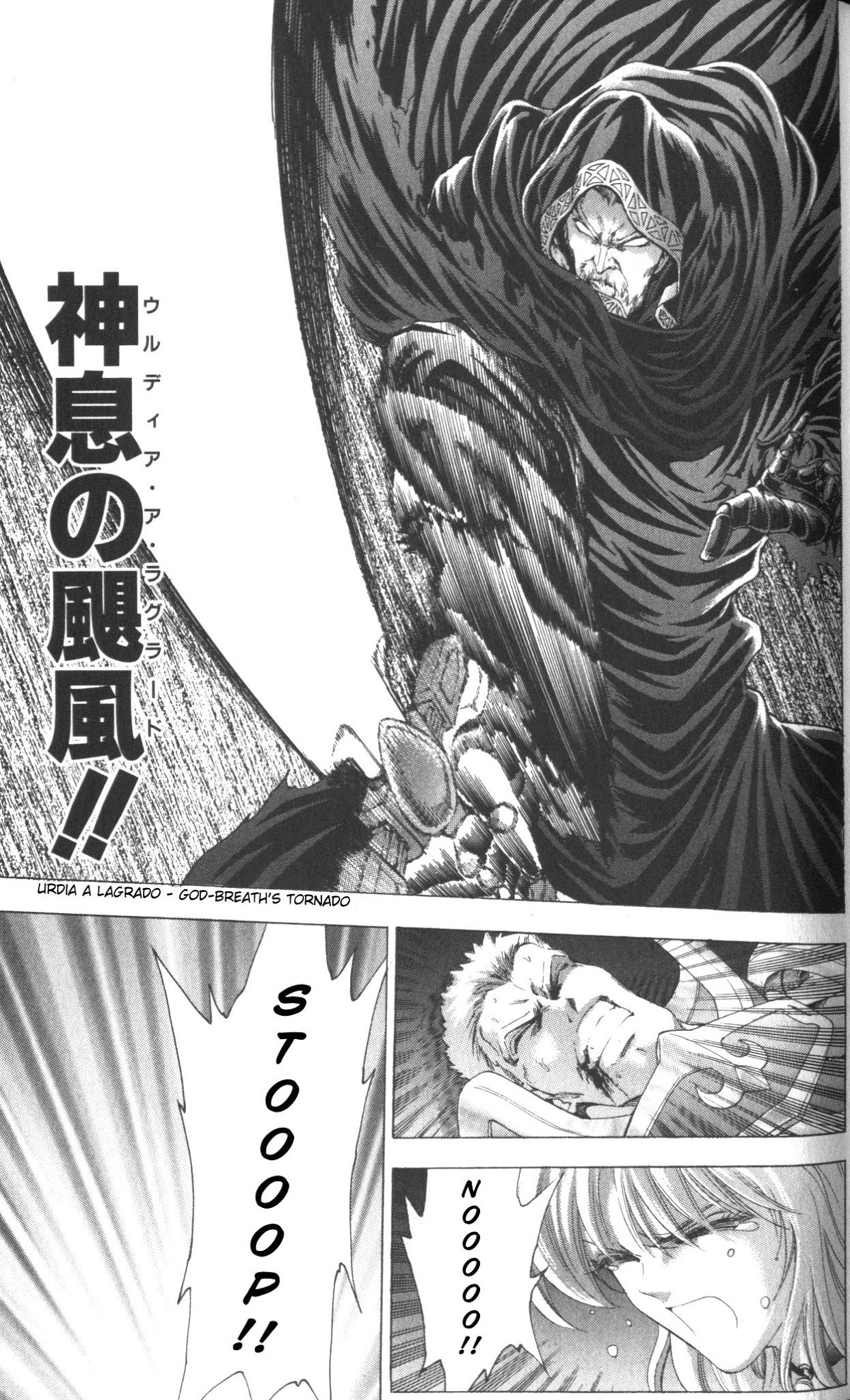 Fire Emblem - Hasha no Tsurugi Chapter 42 page 26 - Chapter 42: Father And Child