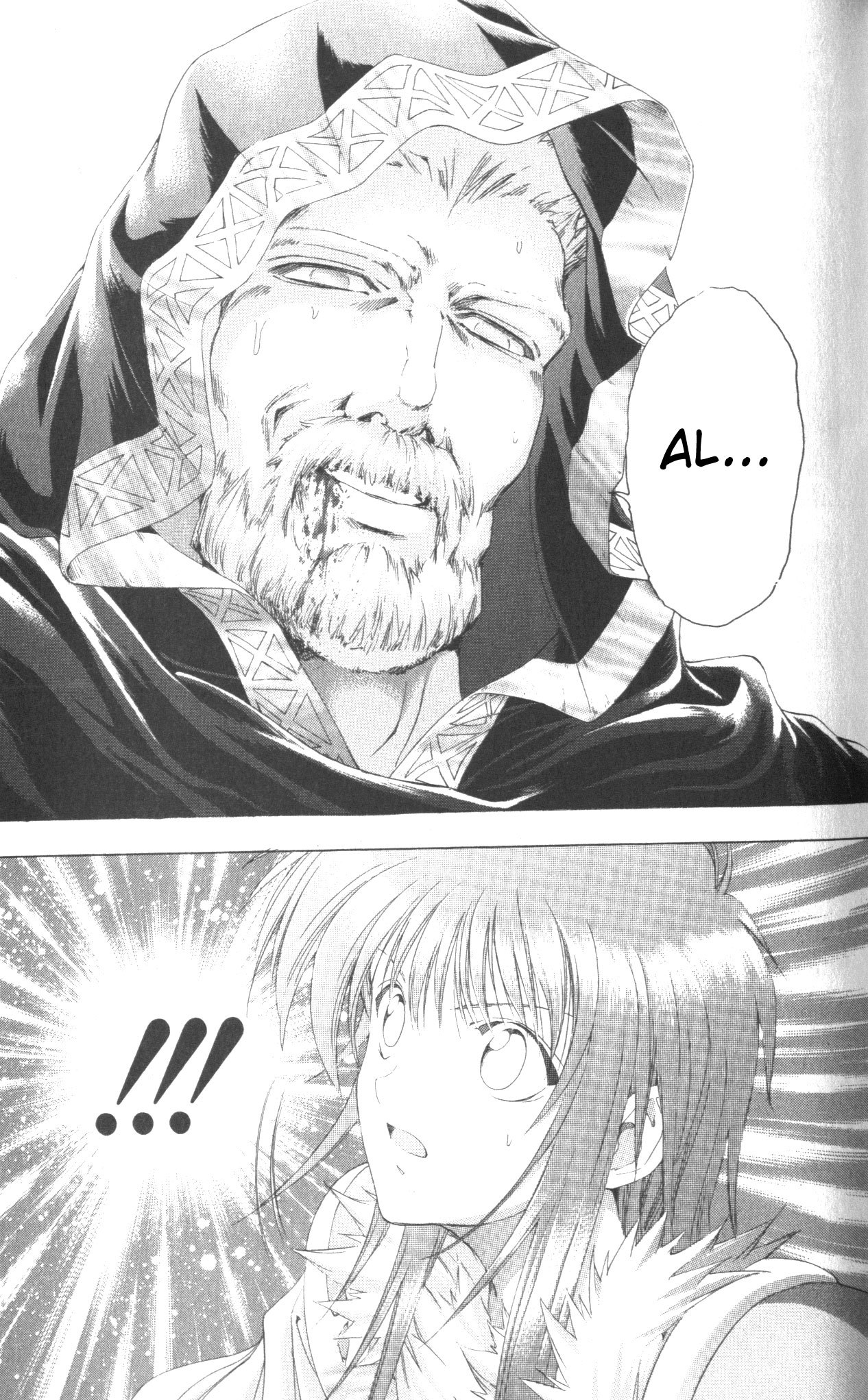 Fire Emblem - Hasha no Tsurugi Chapter 42 page 31 - Chapter 42: Father And Child