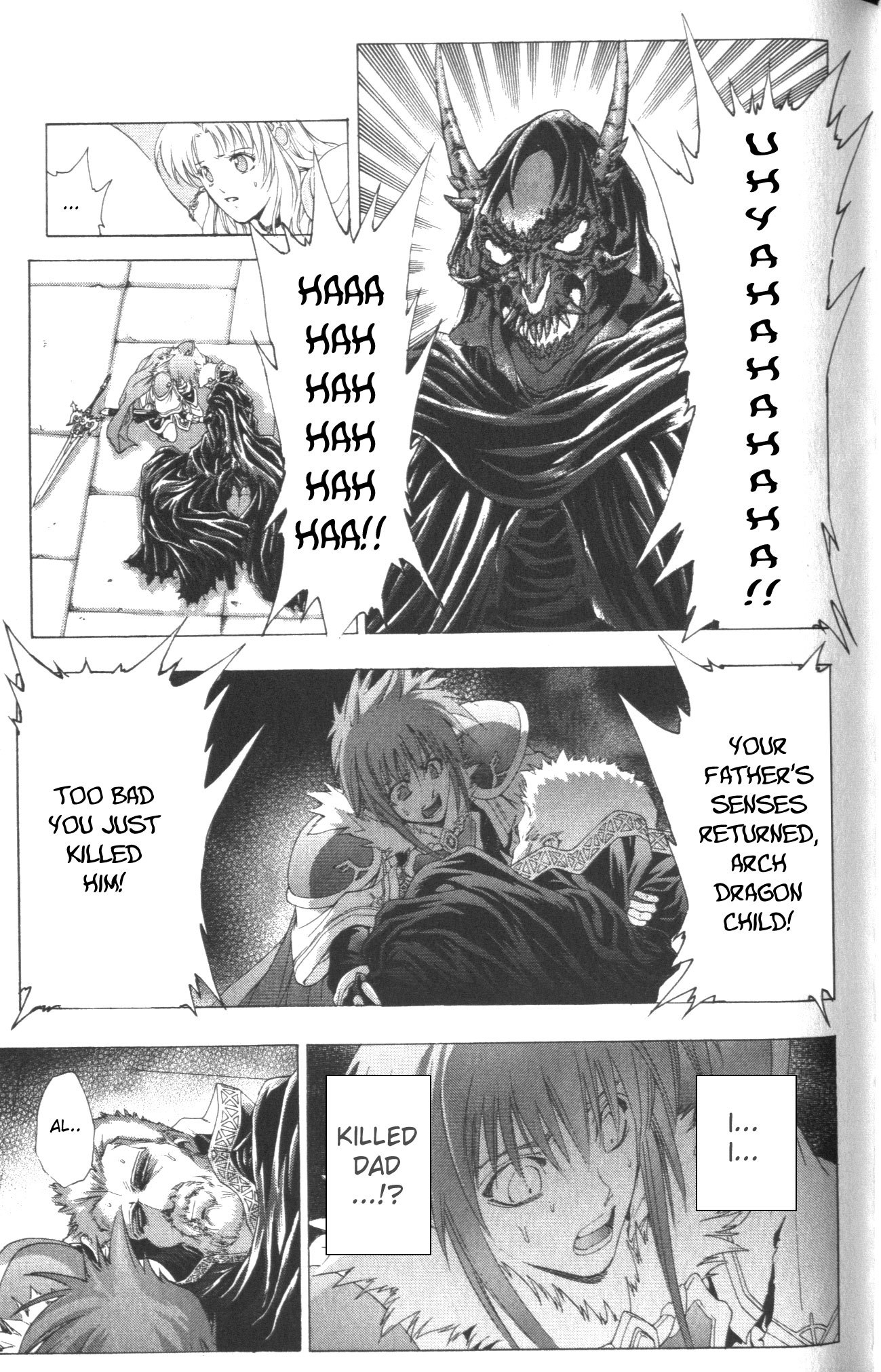 Fire Emblem - Hasha no Tsurugi Chapter 42 page 33 - Chapter 42: Father And Child