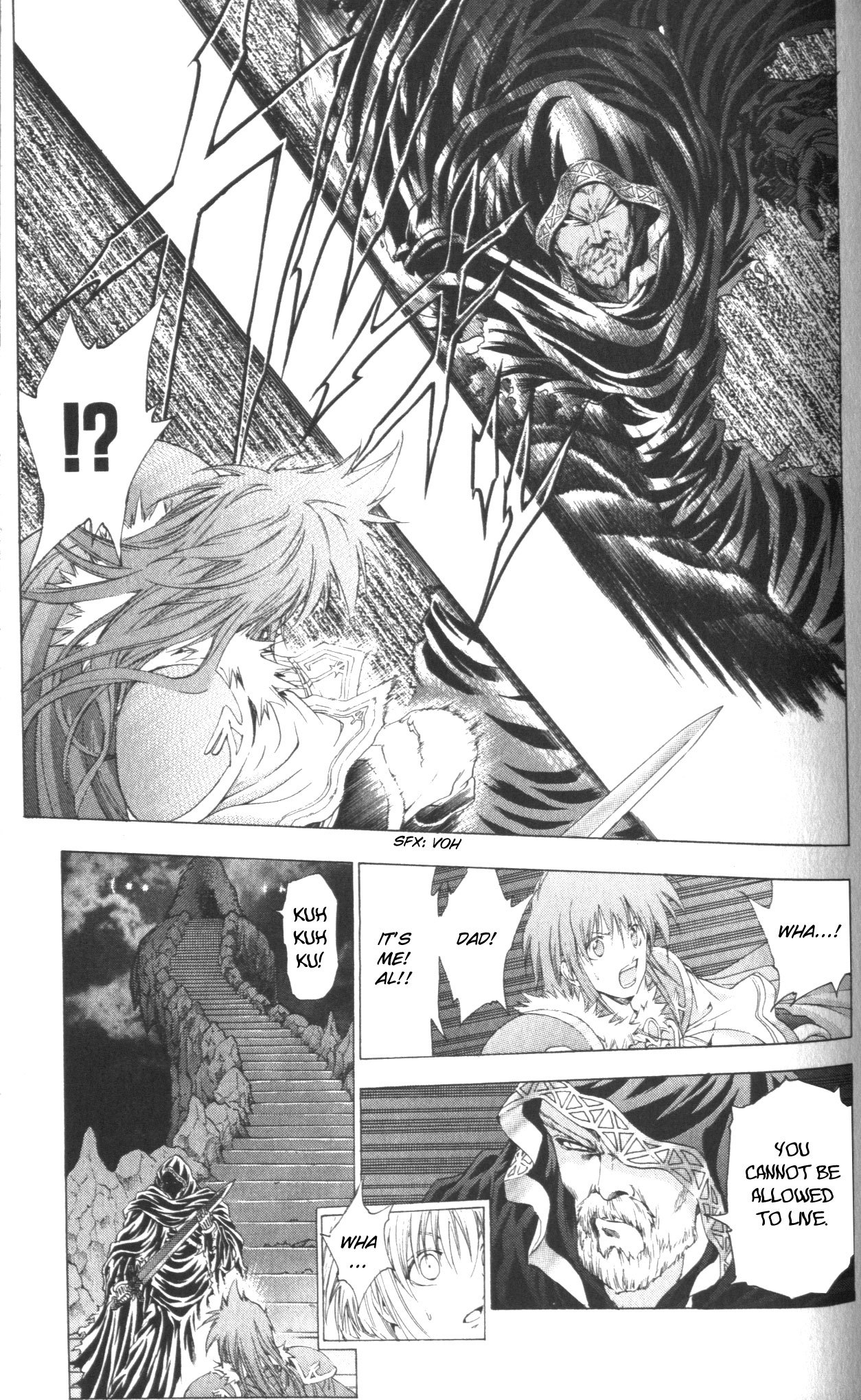 Fire Emblem - Hasha no Tsurugi Chapter 42 page 4 - Chapter 42: Father And Child