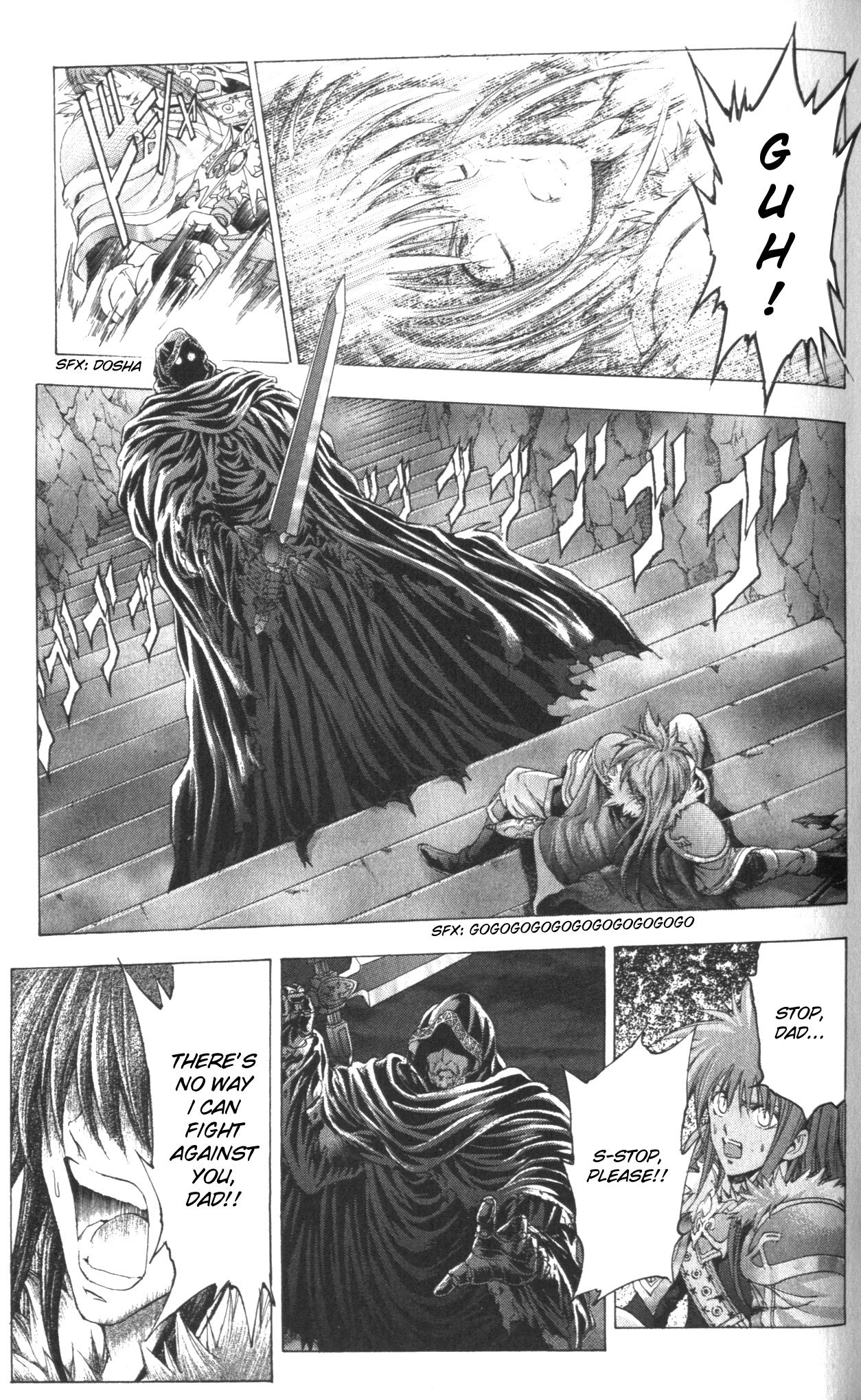Fire Emblem - Hasha no Tsurugi Chapter 42 page 8 - Chapter 42: Father And Child