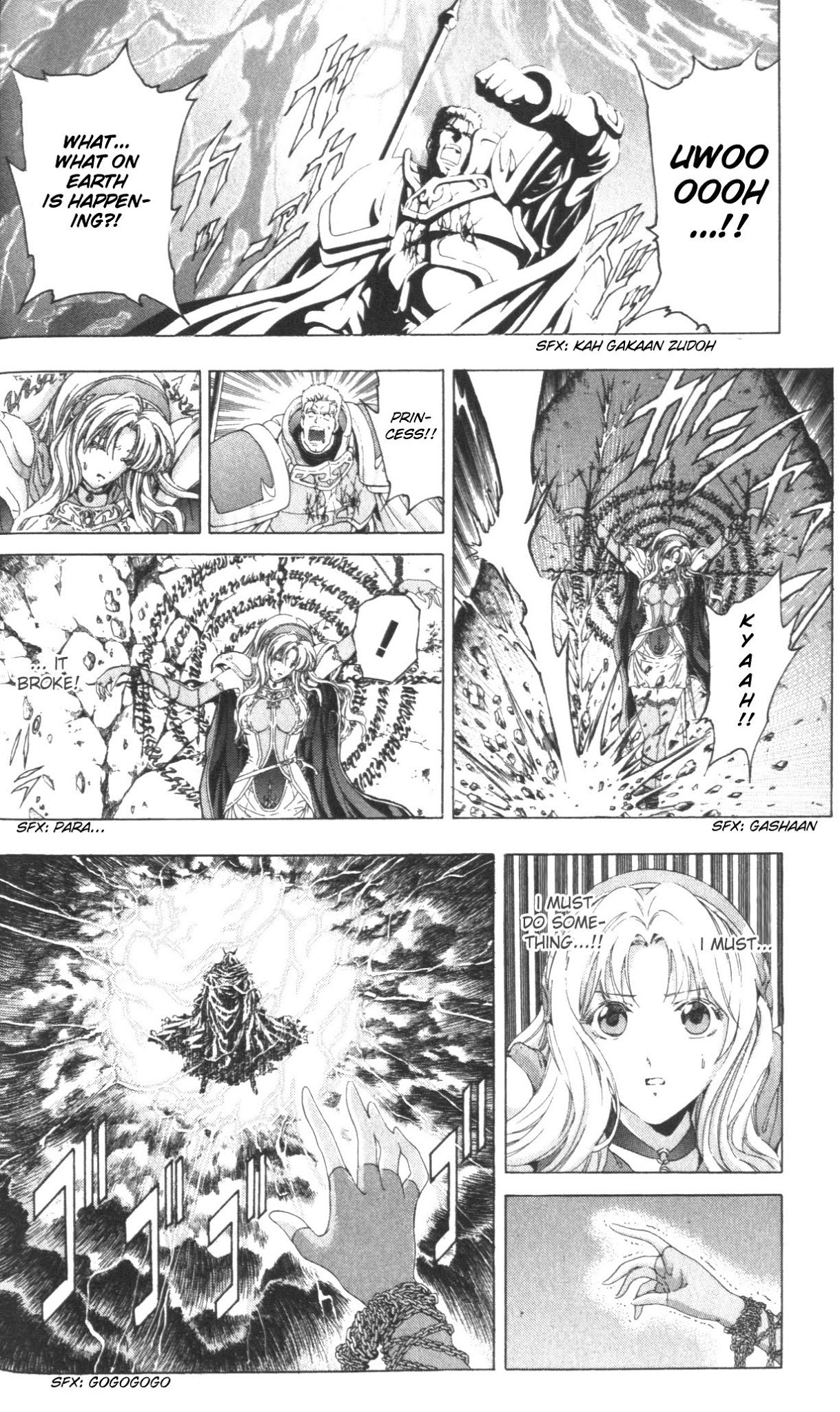 Fire Emblem - Hasha no Tsurugi Chapter 43 page 12 - Chapter 43: A Mother's Wish