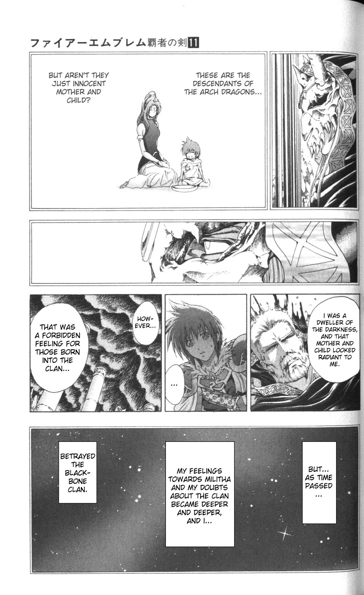 Fire Emblem - Hasha no Tsurugi Chapter 43 page 19 - Chapter 43: A Mother's Wish