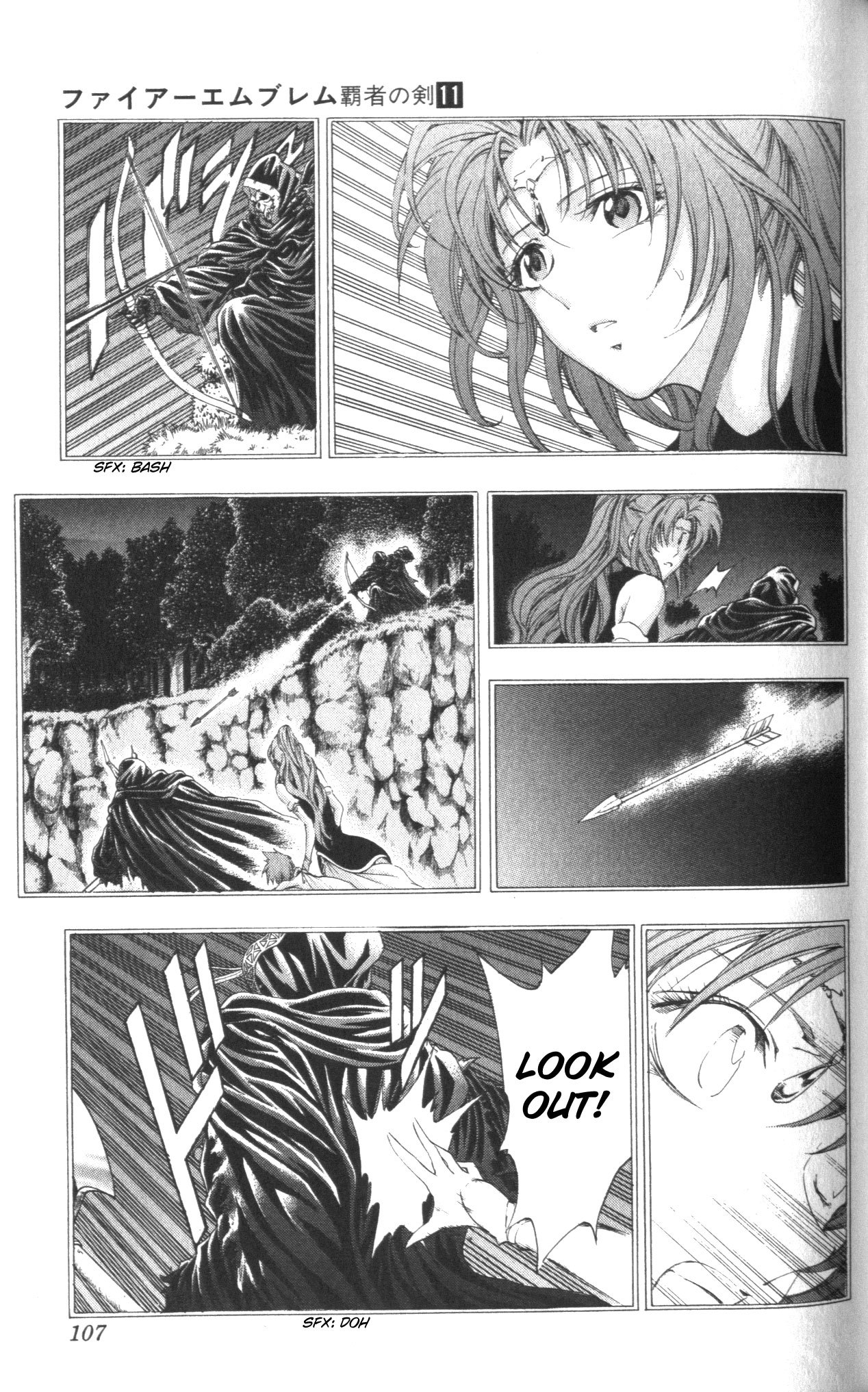 Fire Emblem - Hasha no Tsurugi Chapter 43 page 21 - Chapter 43: A Mother's Wish