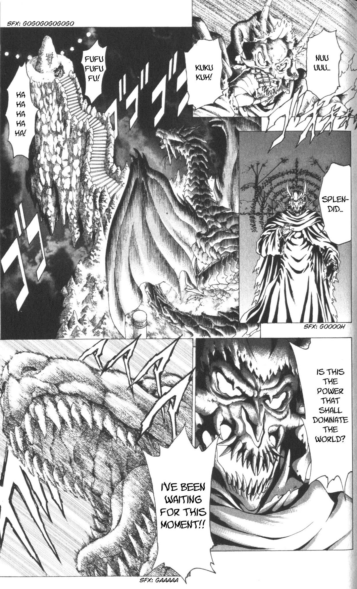 Fire Emblem - Hasha no Tsurugi Chapter 43 page 5 - Chapter 43: A Mother's Wish